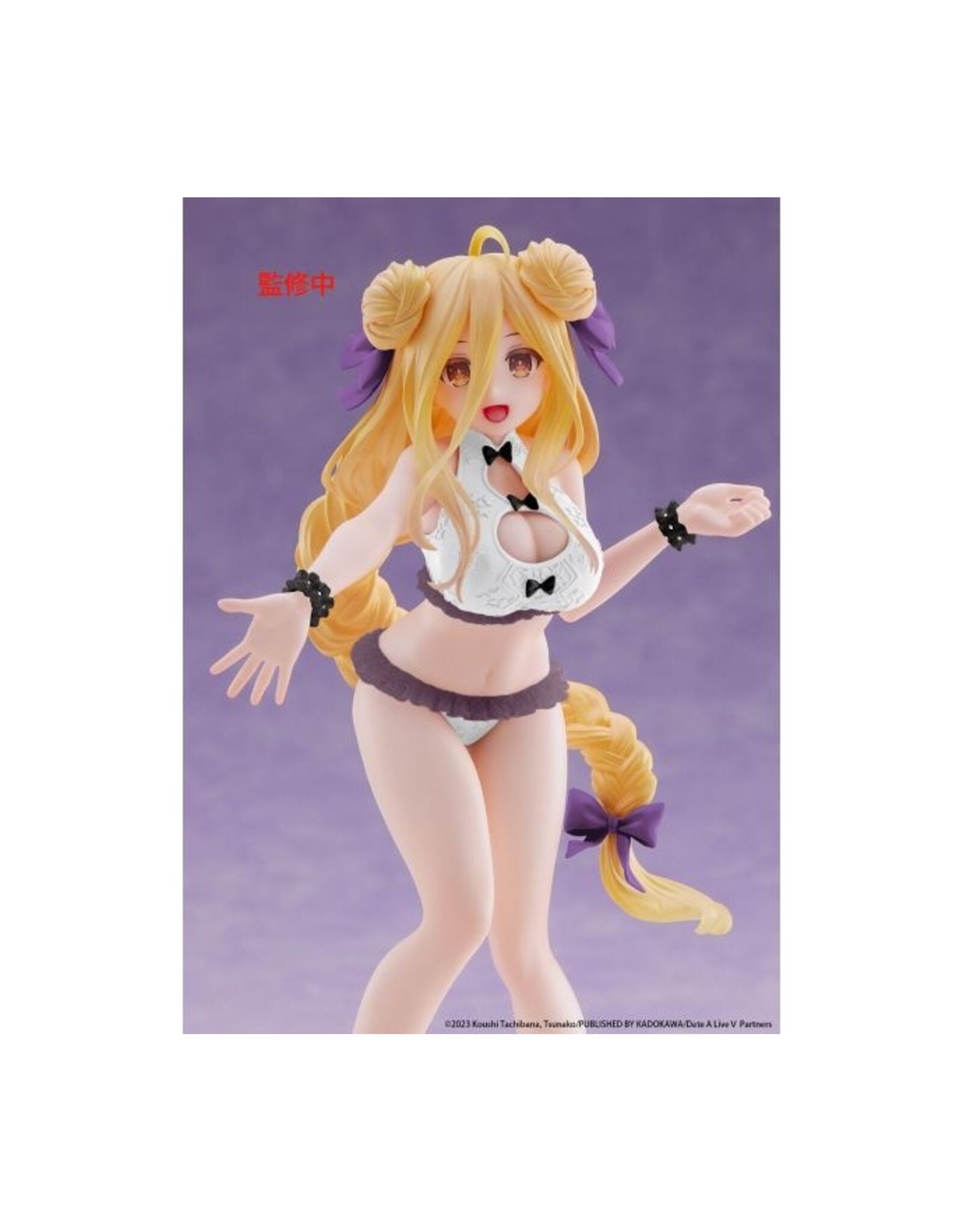Date A Live Mukuro Hoshimiya Swimwear Ver. Coreful Figure