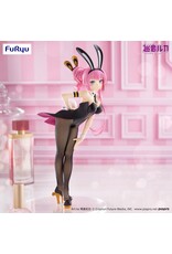 Bicute Bunnies Megurine Luka