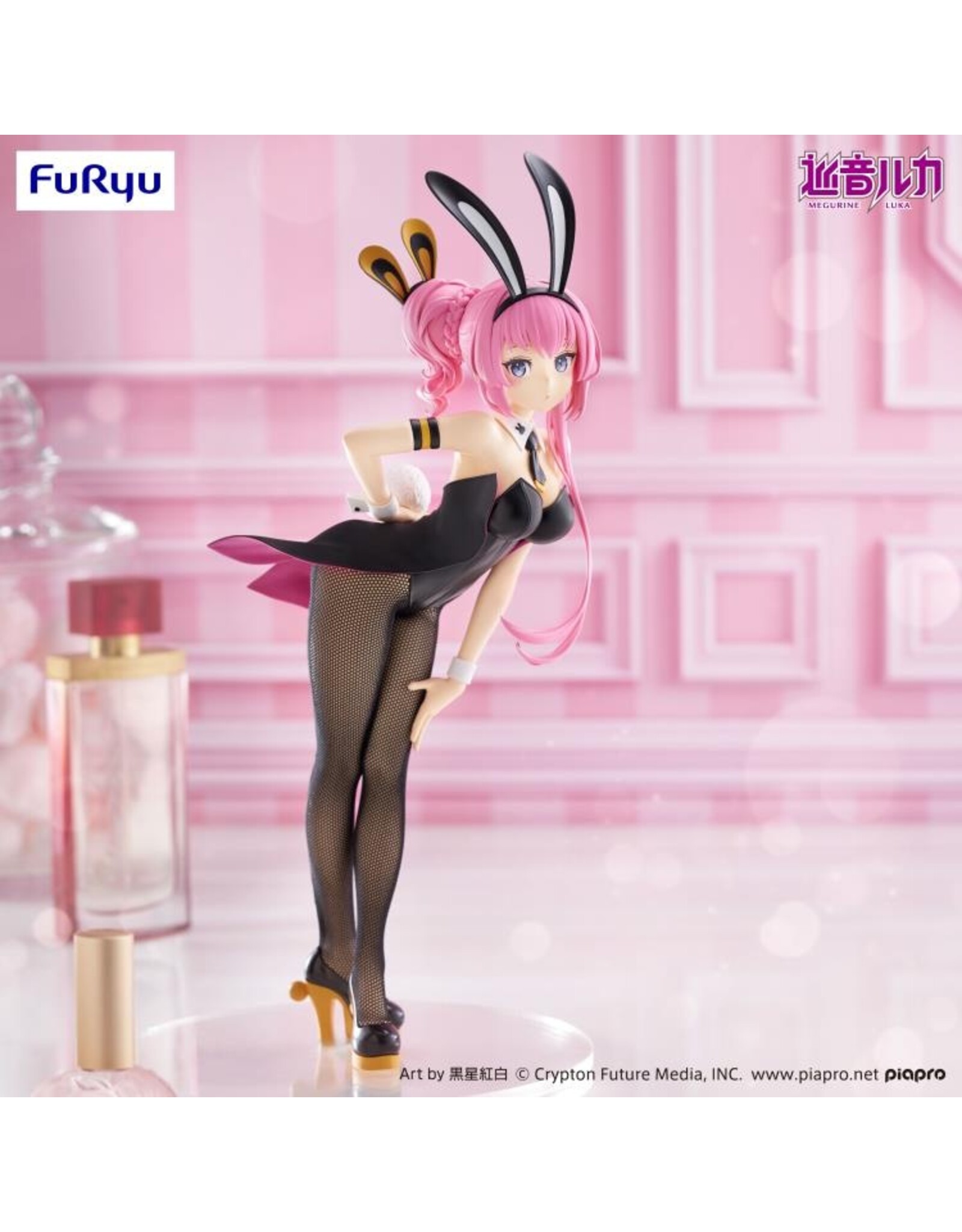 Bicute Bunnies Megurine Luka