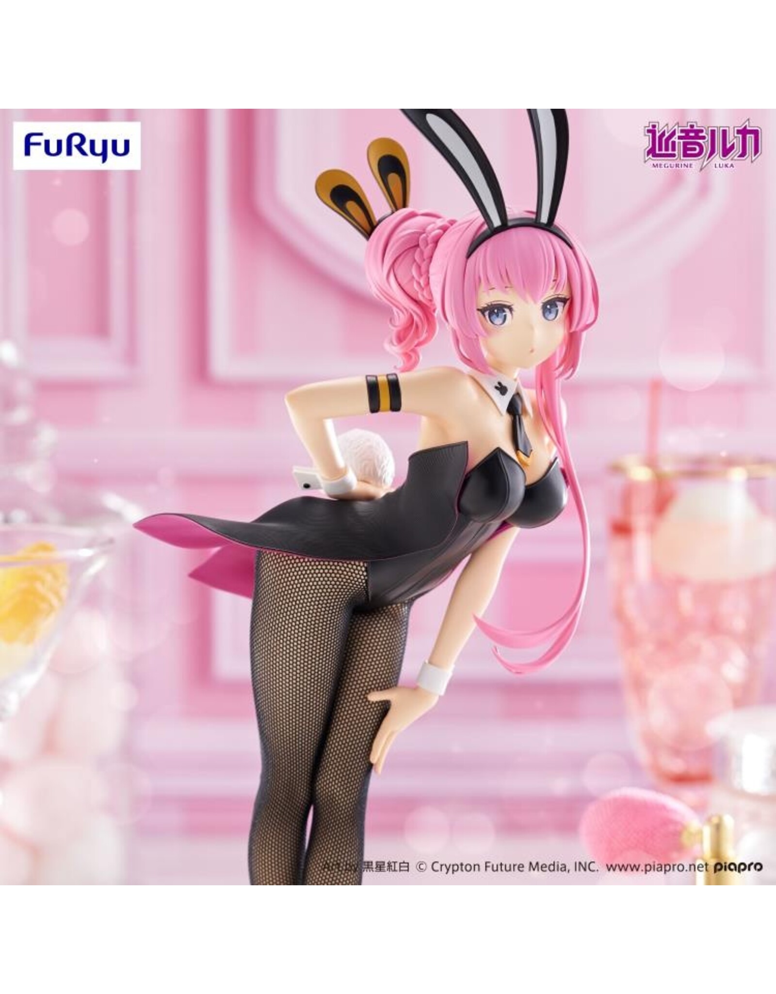 Bicute Bunnies Megurine Luka