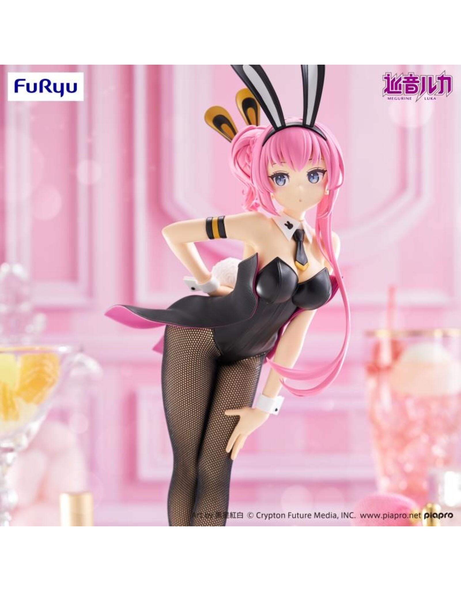 Bicute Bunnies Megurine Luka
