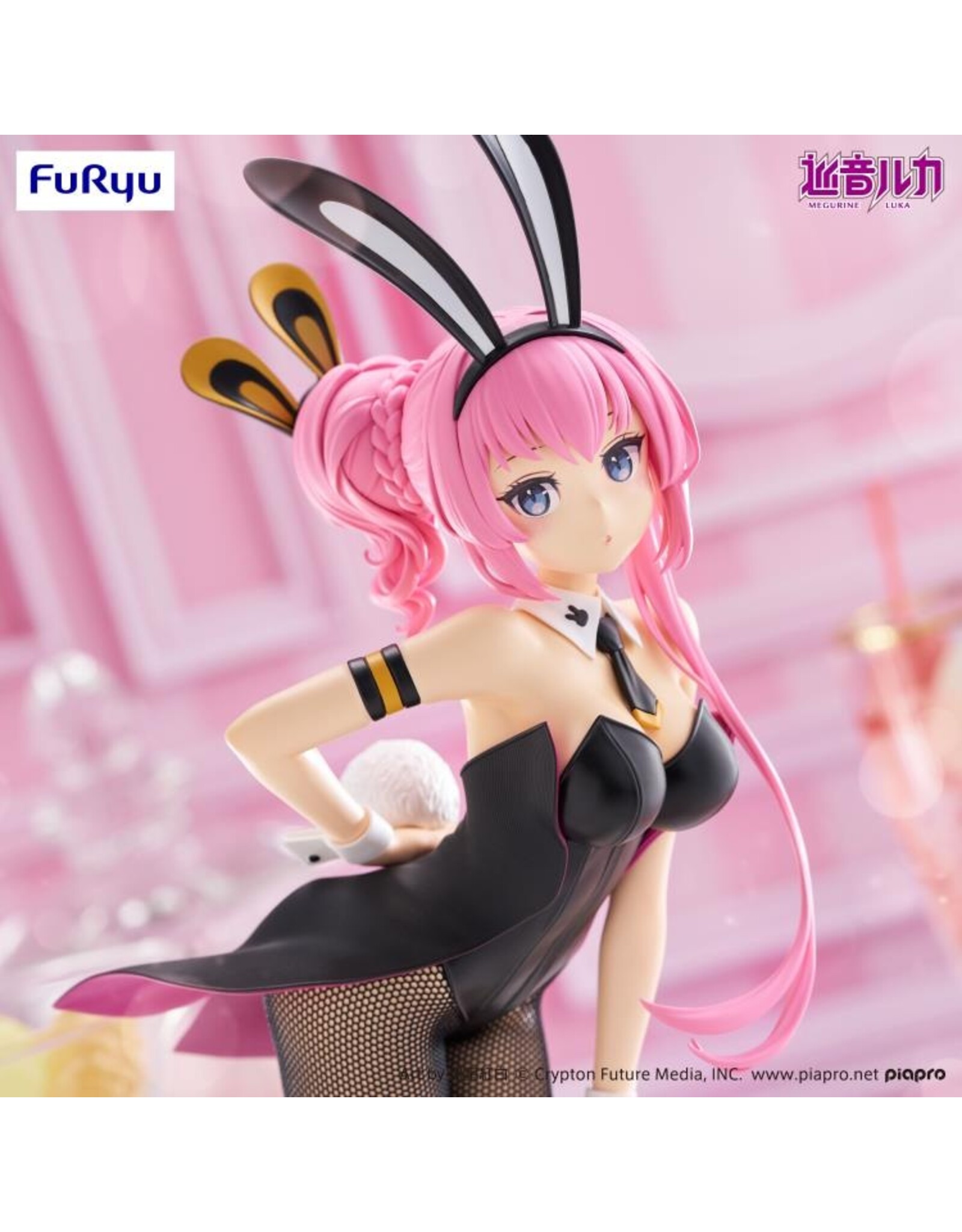 Bicute Bunnies Megurine Luka