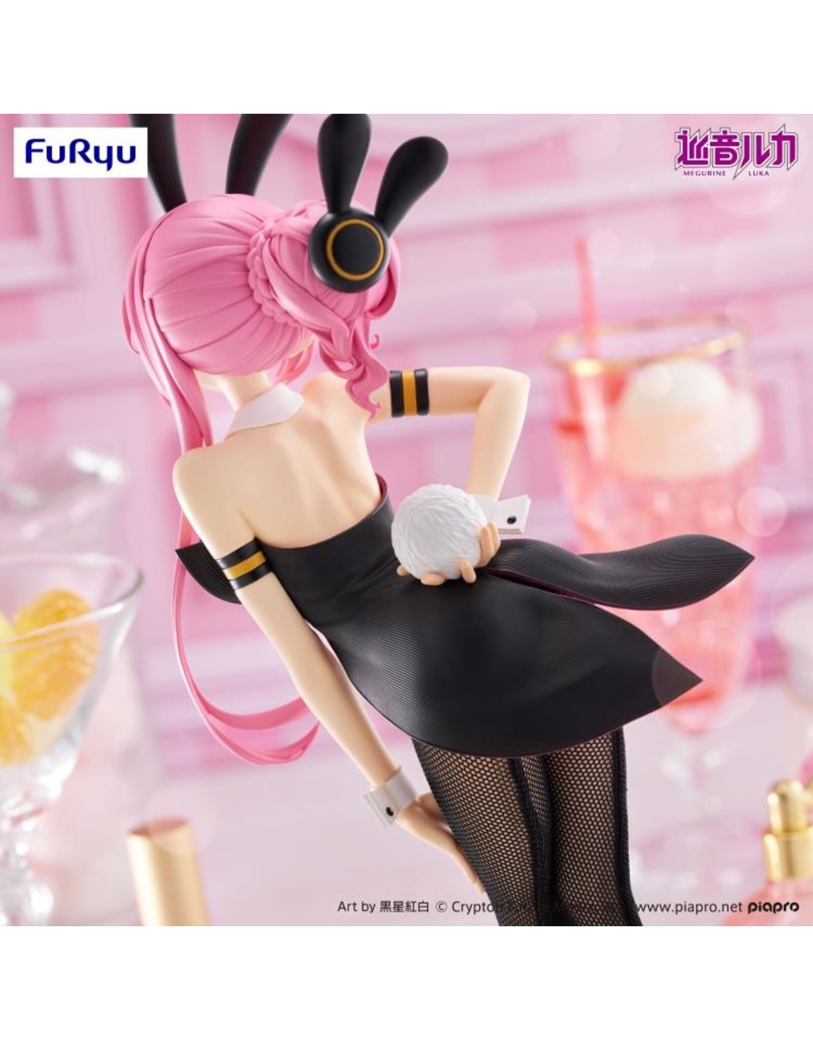 Bicute Bunnies Megurine Luka