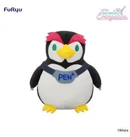 Eva Pocket Pen Pen Big Plush Toy