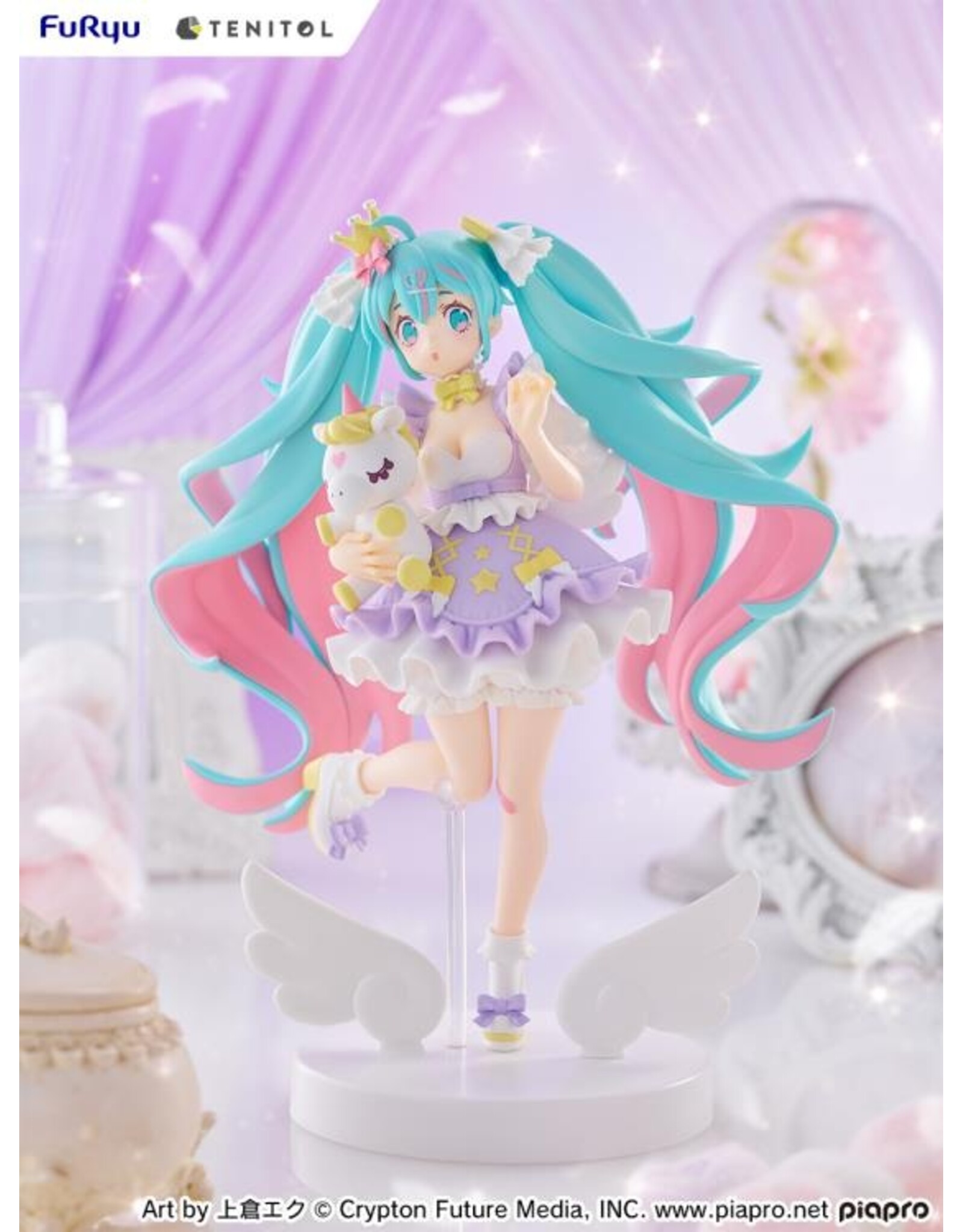 Hatsune Miku Yumekawa Princess Lavender Ver.