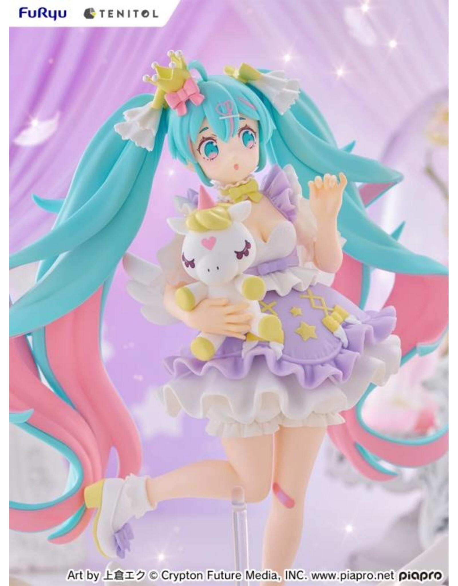 Hatsune Miku Yumekawa Princess Lavender Ver.