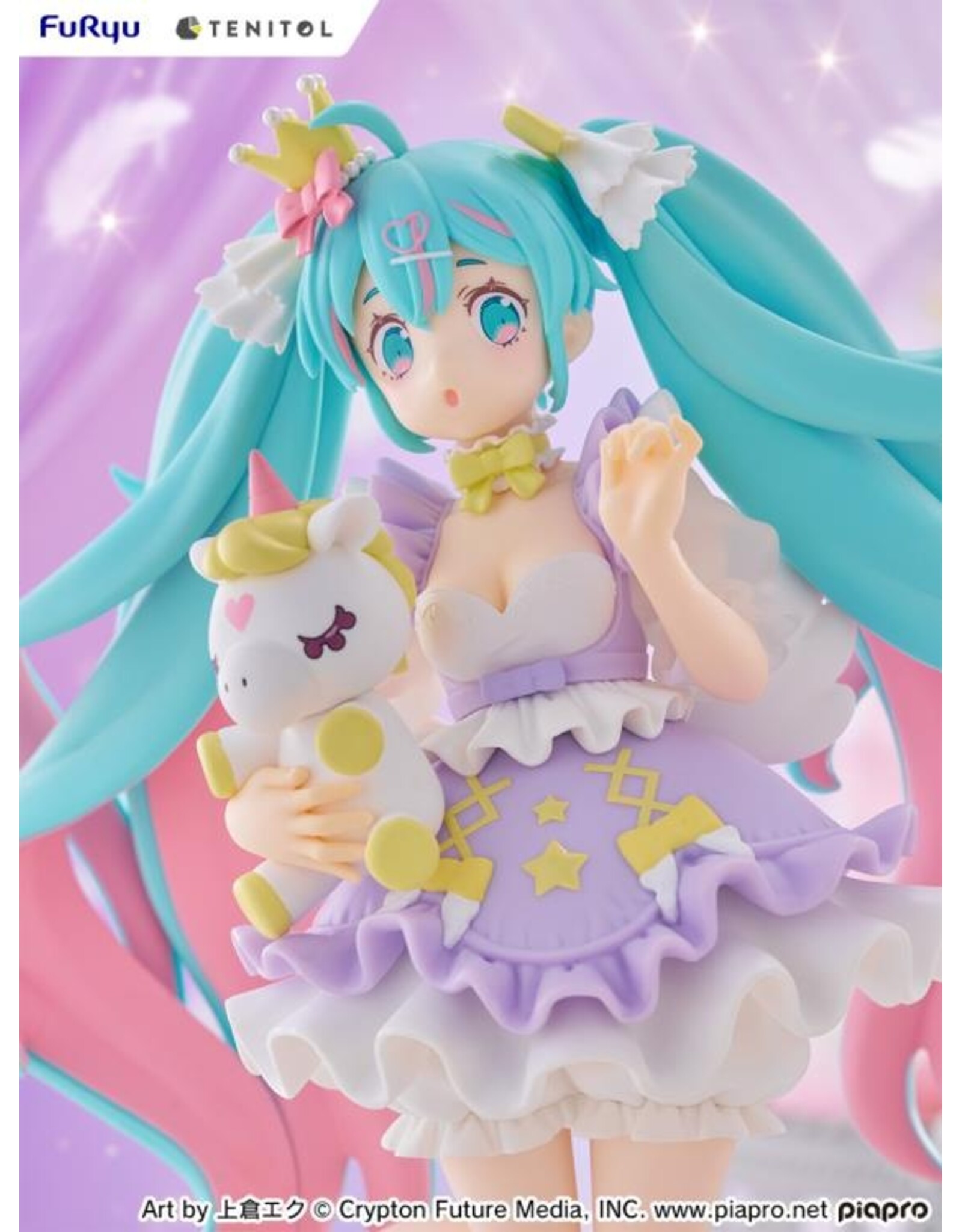 Hatsune Miku Yumekawa Princess Lavender Ver.