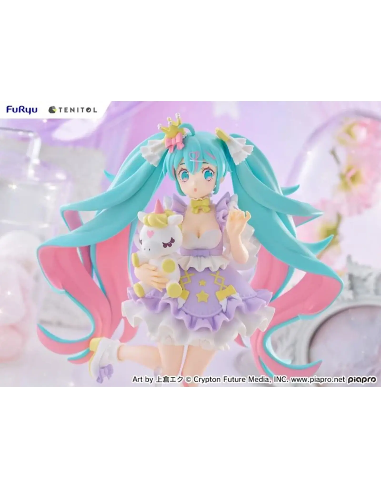 Hatsune Miku Yumekawa Princess Lavender Ver.