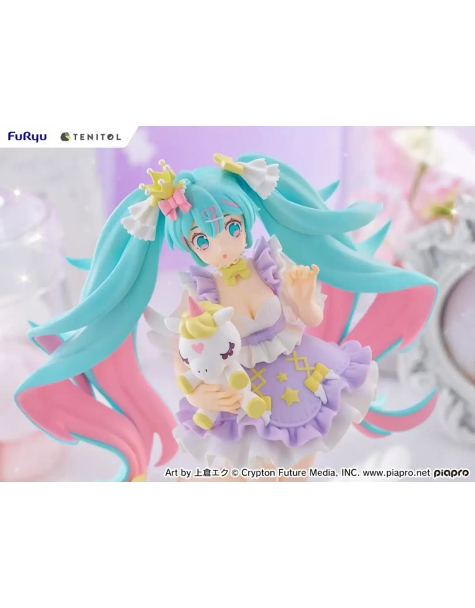 Hatsune Miku Yumekawa Princess Lavender Ver.