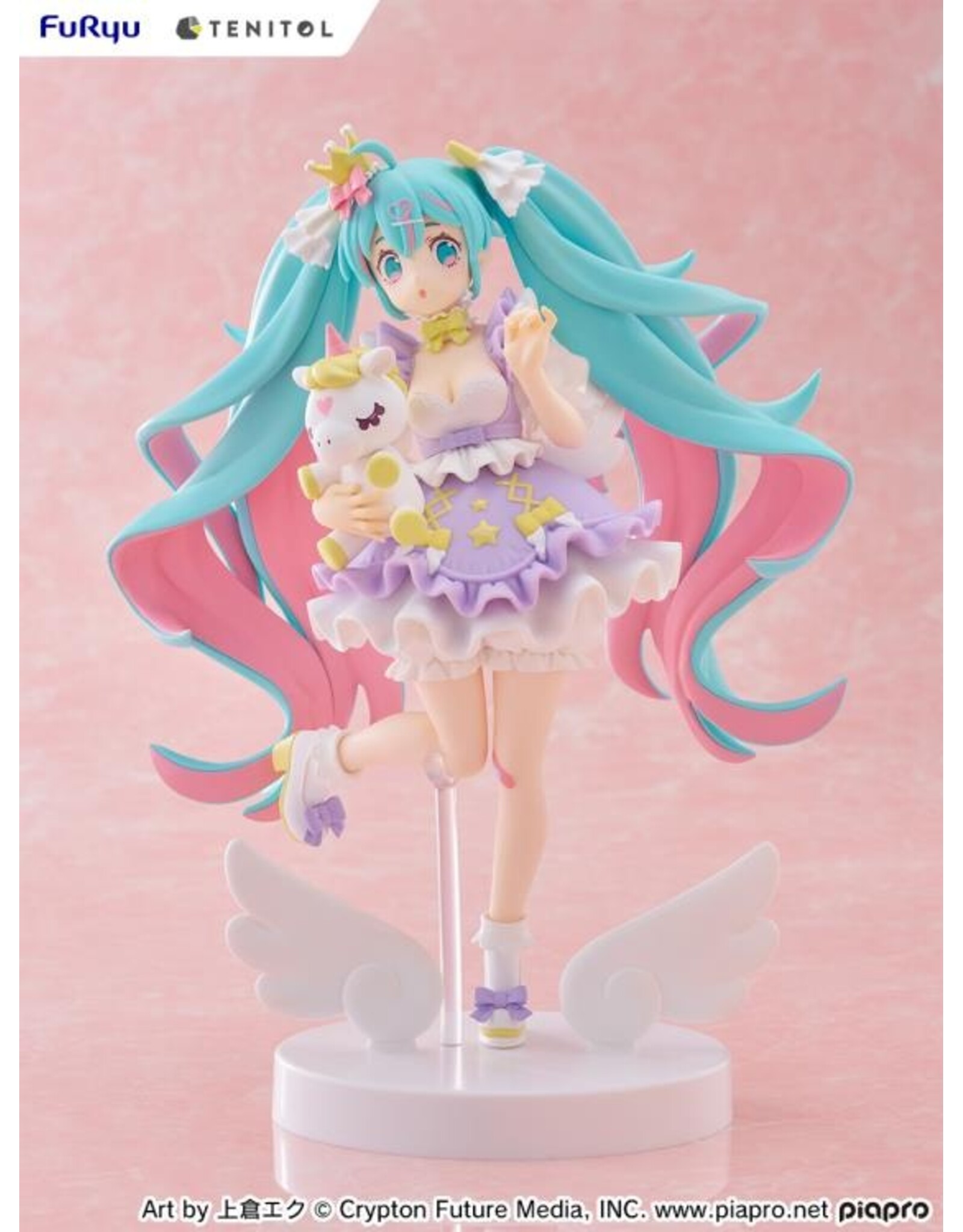 Hatsune Miku Yumekawa Princess Lavender Ver.