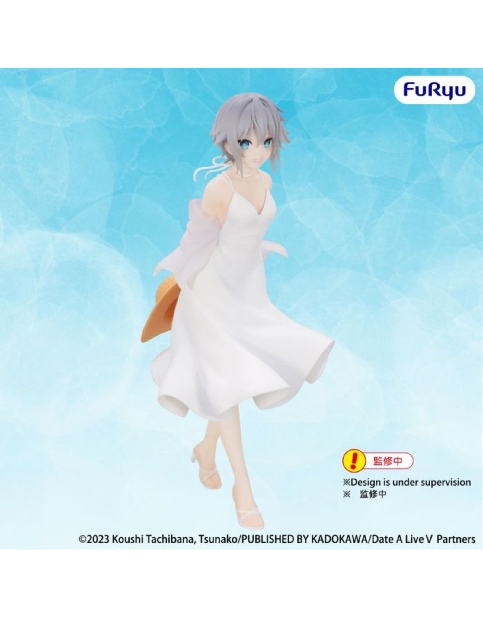 Nia Honjo Summer Dress Figure *Pre-order*