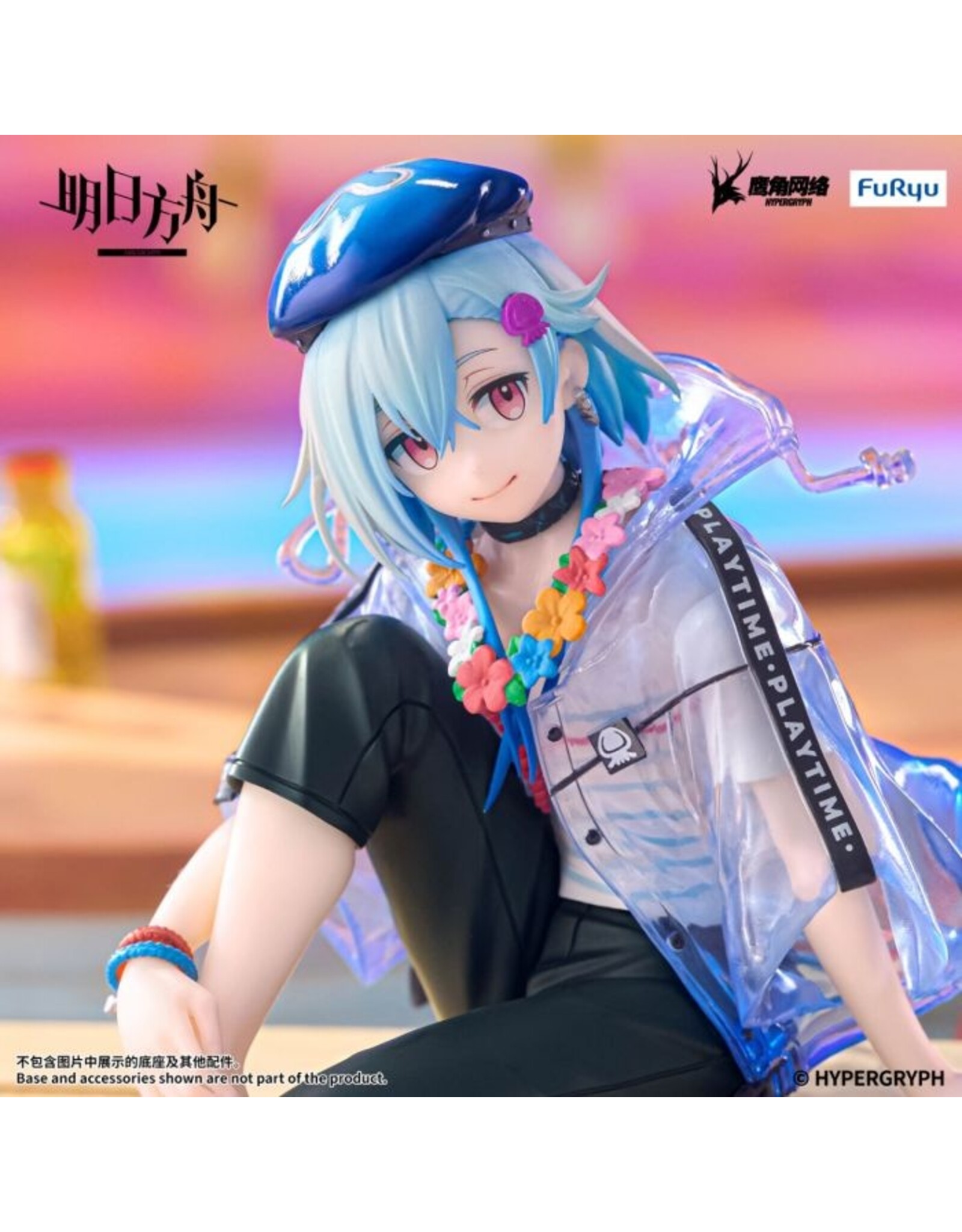 Mizuki Summer Feast Ver. Noodle Stopper Figure *Pre-order*