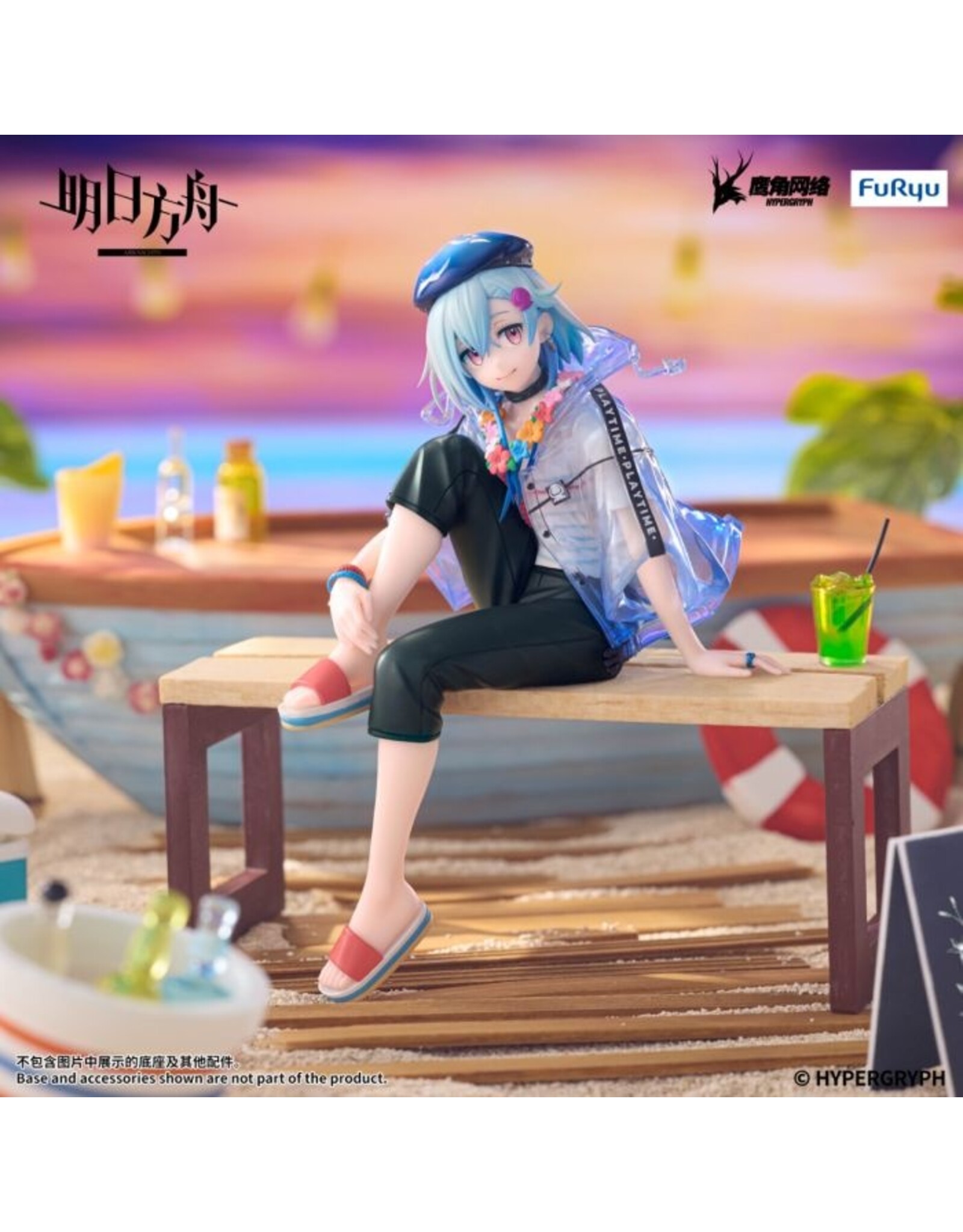 Mizuki Summer Feast Ver. Noodle Stopper Figure *Pre-order*