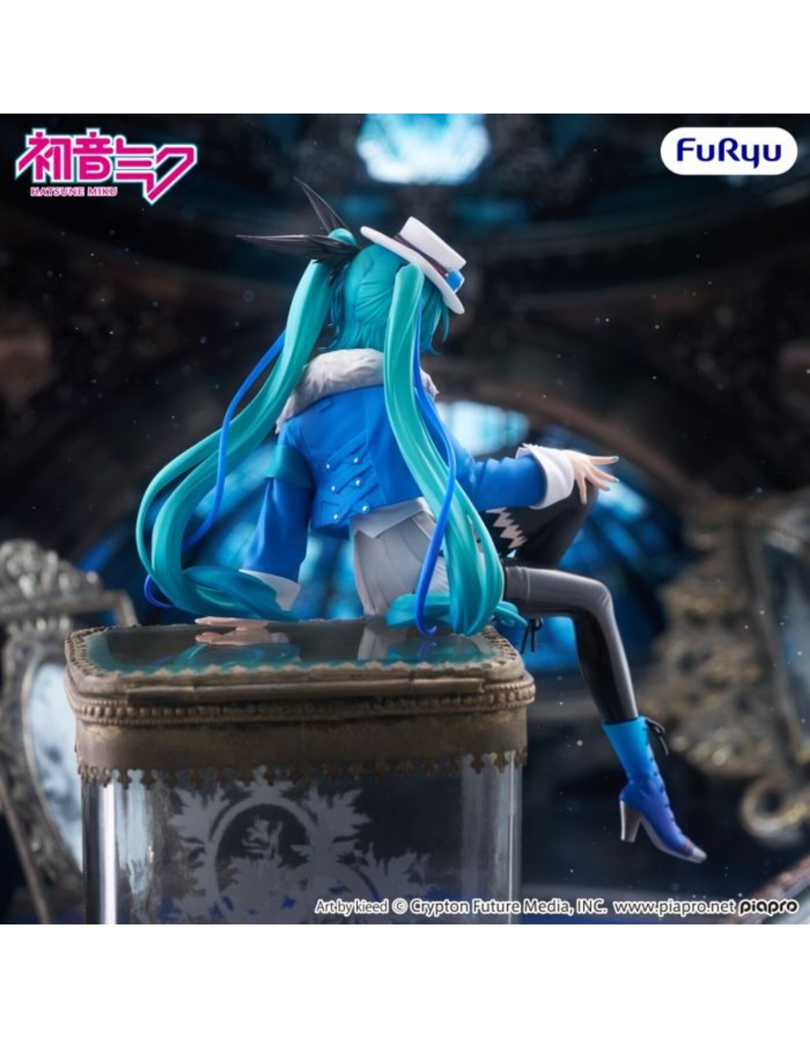 Hatsune Miku Noodle Stopper Figure MIKU WITH YOU 2025 Ver. *Pre-order*