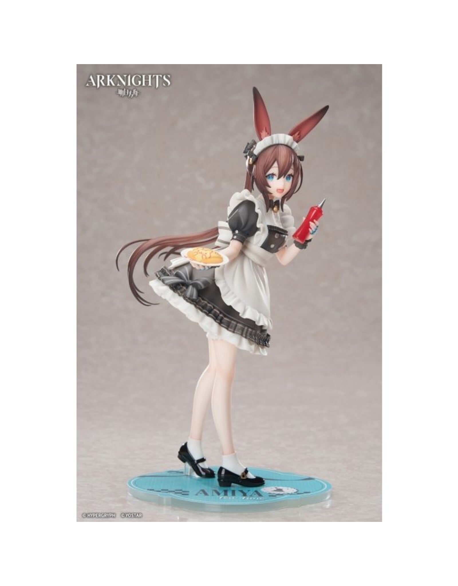 Arknights Amiya Tea Time Ver. LIMEPIE Series 1/8 Figure *Pre-order* *DEPOSIT ONLY*