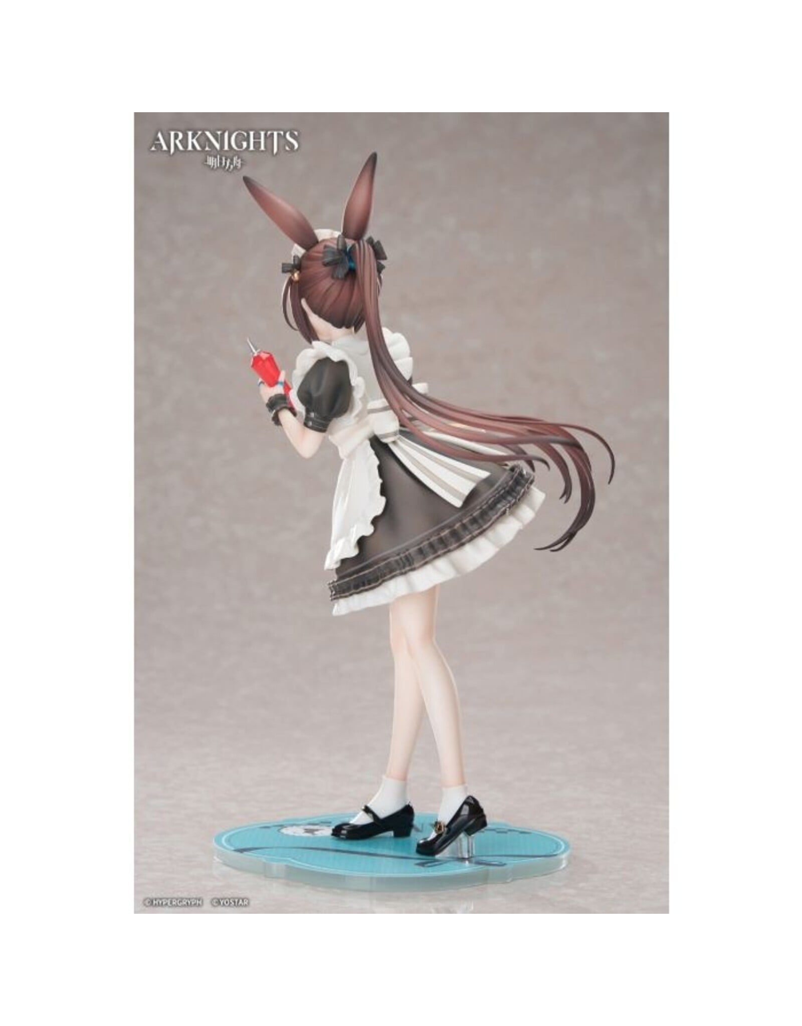 Arknights Amiya Tea Time Ver. LIMEPIE Series 1/8 Figure *Pre-order* *DEPOSIT ONLY*