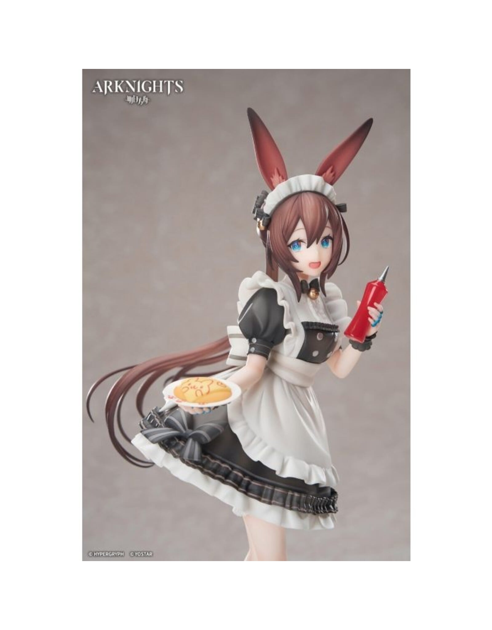 Arknights Amiya Tea Time Ver. LIMEPIE Series 1/8 Figure *Pre-order* *DEPOSIT ONLY*