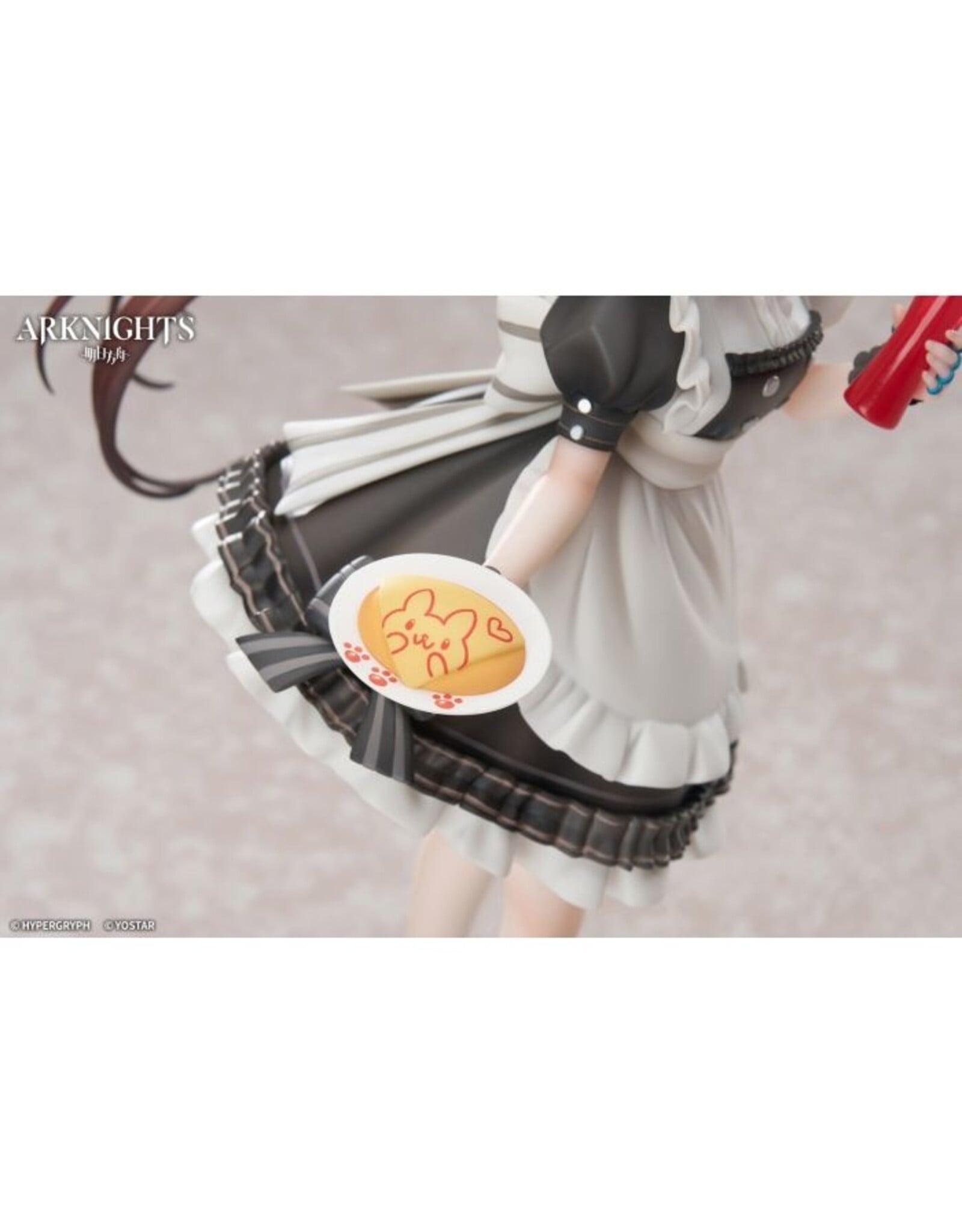 Arknights Amiya Tea Time Ver. LIMEPIE Series 1/8 Figure *Pre-order* *DEPOSIT ONLY*