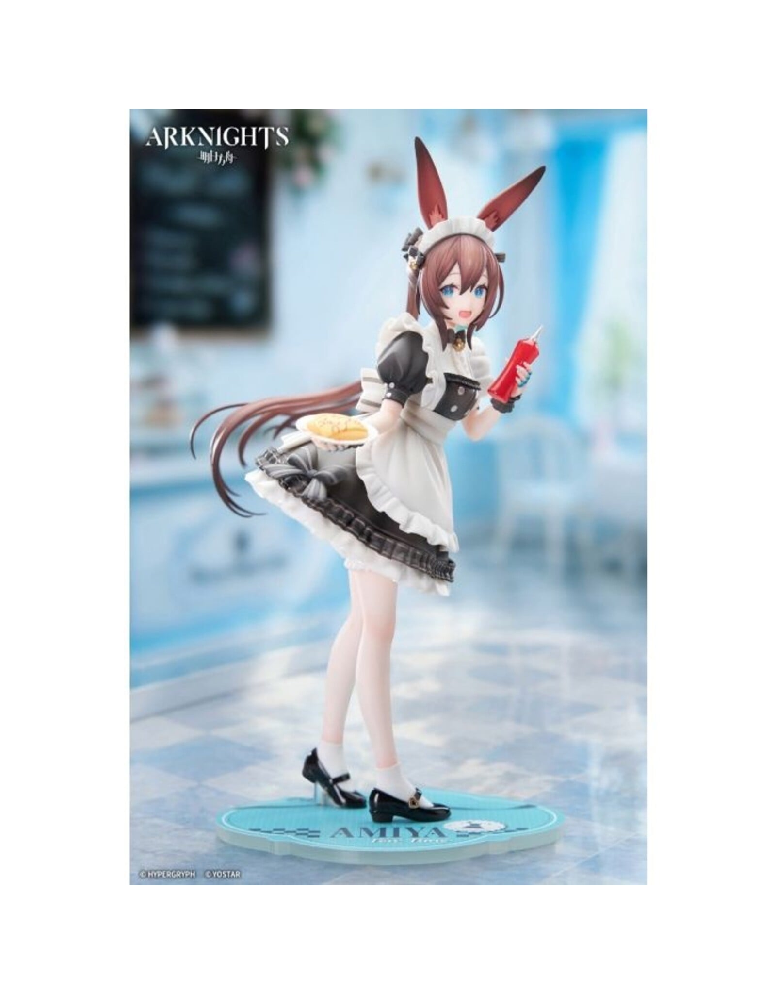Arknights Amiya Tea Time Ver. LIMEPIE Series 1/8 Figure *Pre-order* *DEPOSIT ONLY*