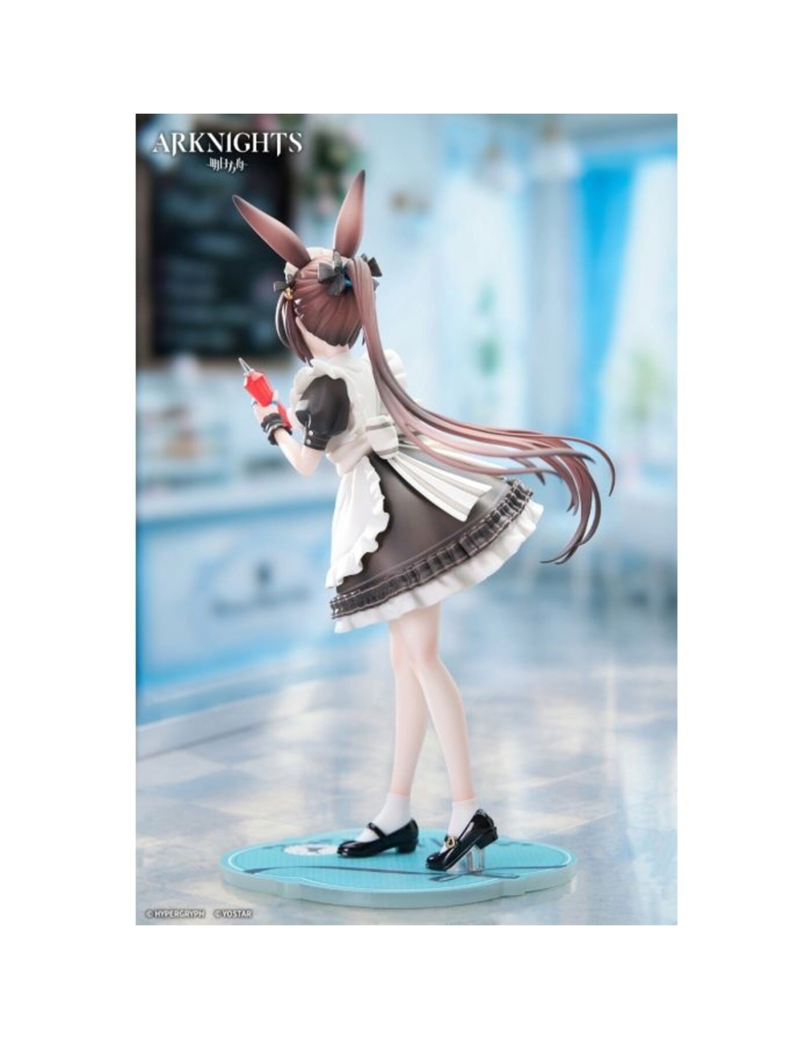 Arknights Amiya Tea Time Ver. LIMEPIE Series 1/8 Figure *Pre-order* *DEPOSIT ONLY*