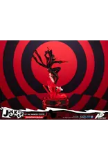 First 4 Figures Persona 5 Joker PVC Figure (Box Has Damage)