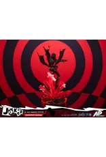 First 4 Figures Persona 5 Joker PVC Figure (Box Has Damage)