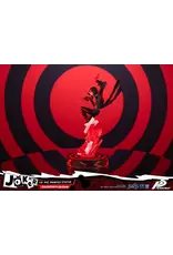 First 4 Figures Persona 5 Joker PVC Figure (Box Has Damage)
