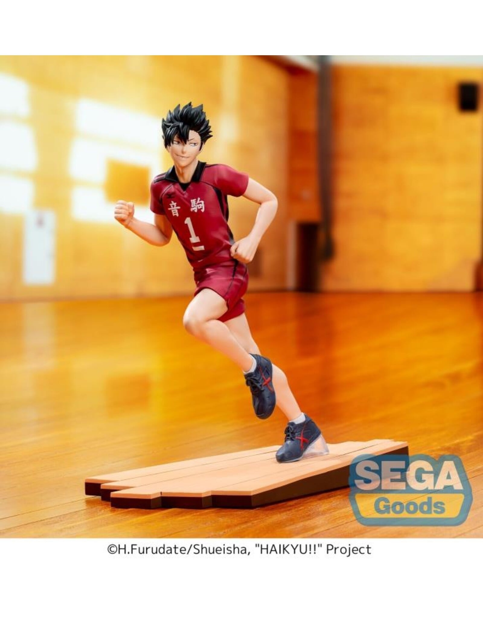 Tetsuro Kuroo High Premium Figure