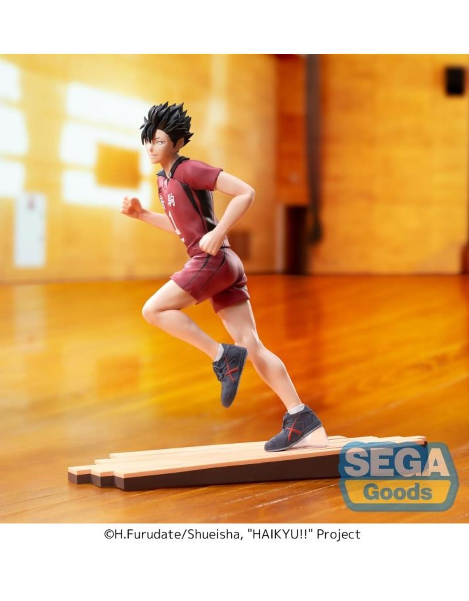 Tetsuro Kuroo High Premium Figure
