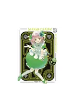 Shugo Chara 20th Anniversary Edition Vol. 3 Omnibus Manga
