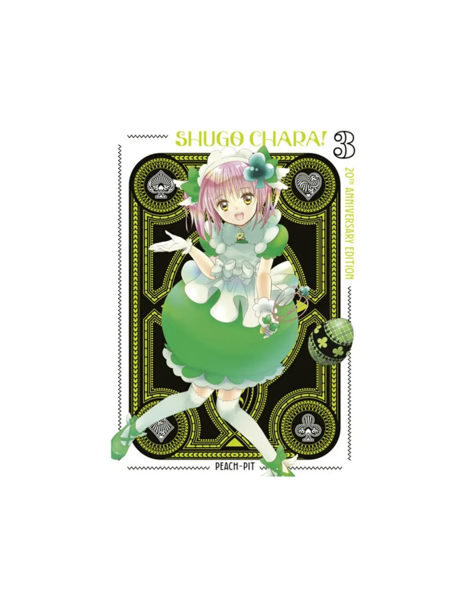 Shugo Chara 20th Anniversary Edition Vol. 3 Omnibus Manga