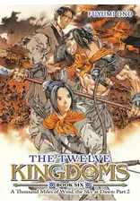 The Twelve Kingdoms Vol. 6 Light Novel