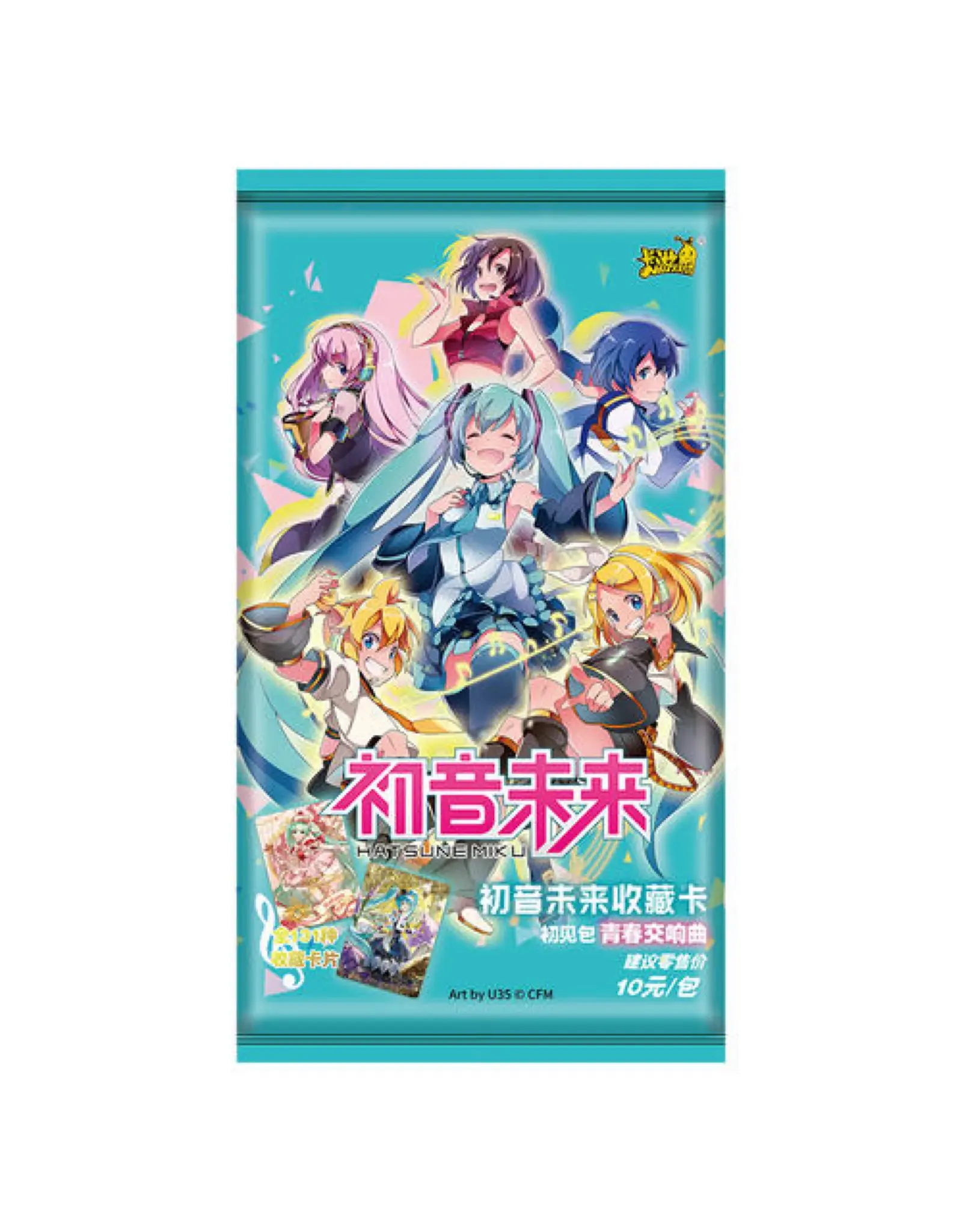 Kayou: Hatsune Miku Trading Card Vol. 2- Youth Symphony Pack