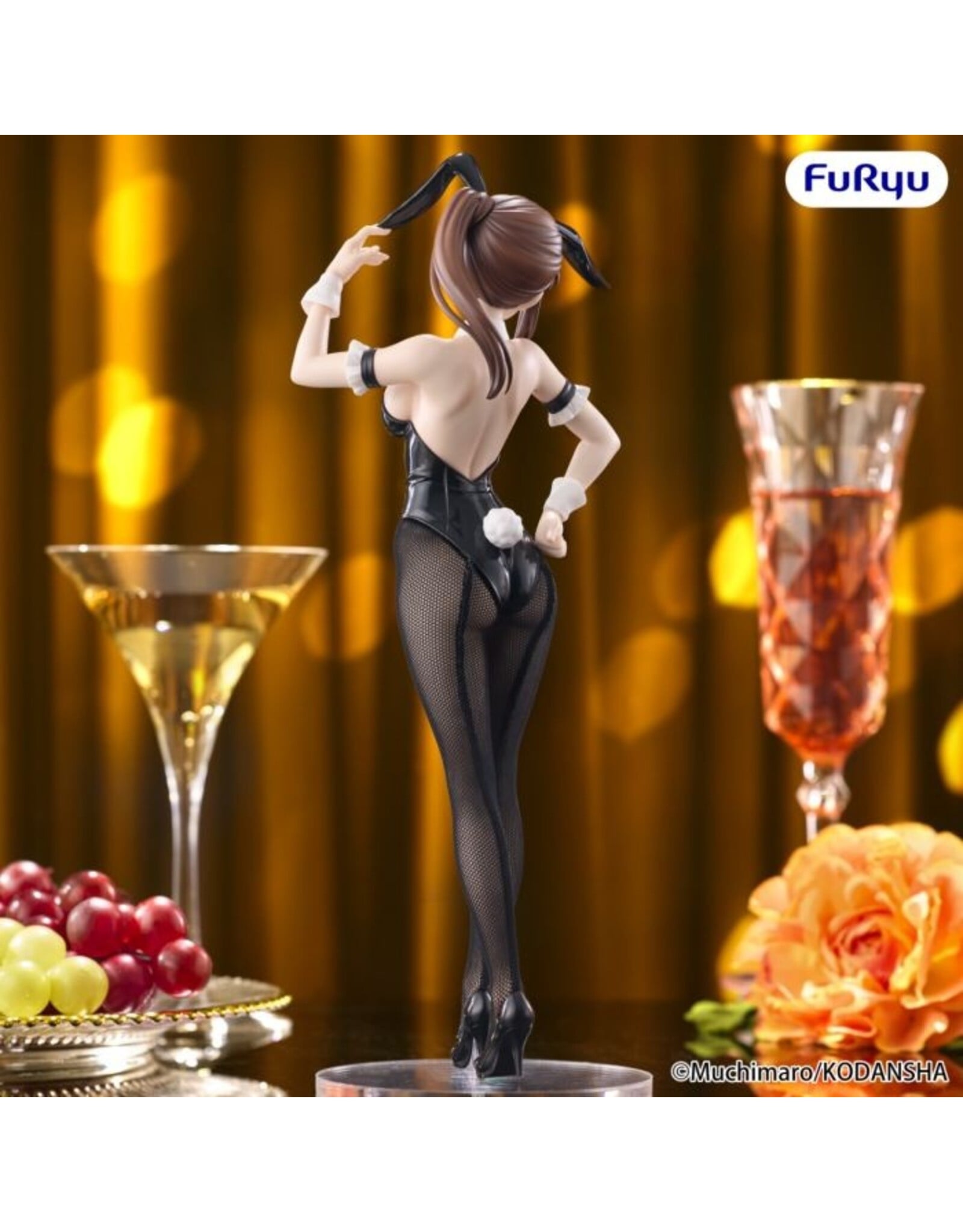 Hisako Kotobuki BiCute Bunnies Figure *Pre-order*