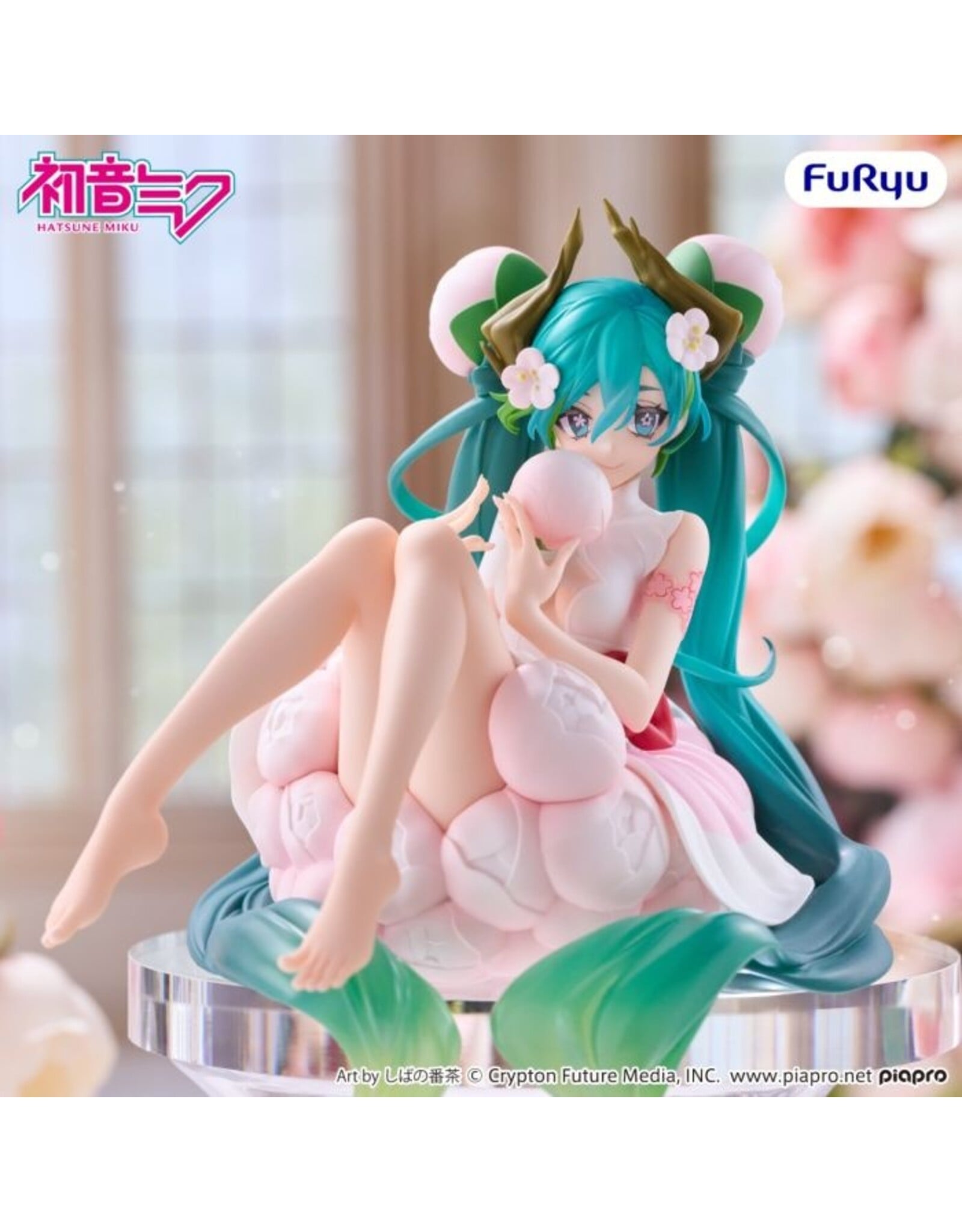 Hatsune Miku Flower Fairy White Plum Blossom Noodle Stopper Figure *Pre-order*