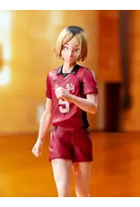 Kenma Kozume High Premium Figure