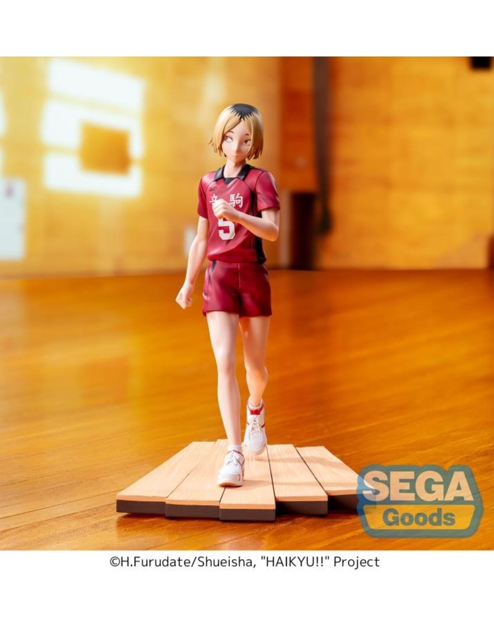 Kenma Kozume High Premium Figure