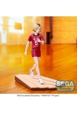 Kenma Kozume High Premium Figure