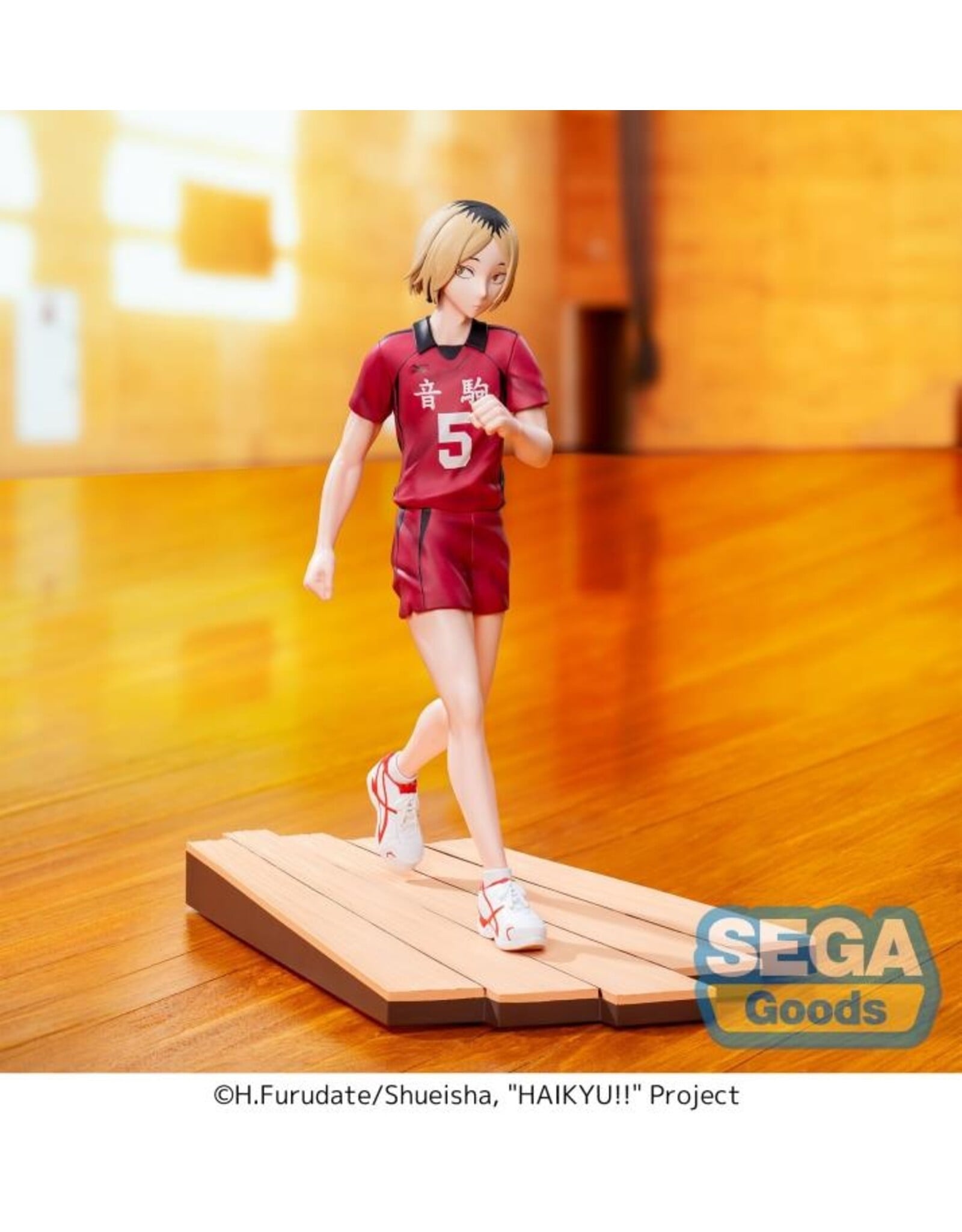 Kenma Kozume High Premium Figure