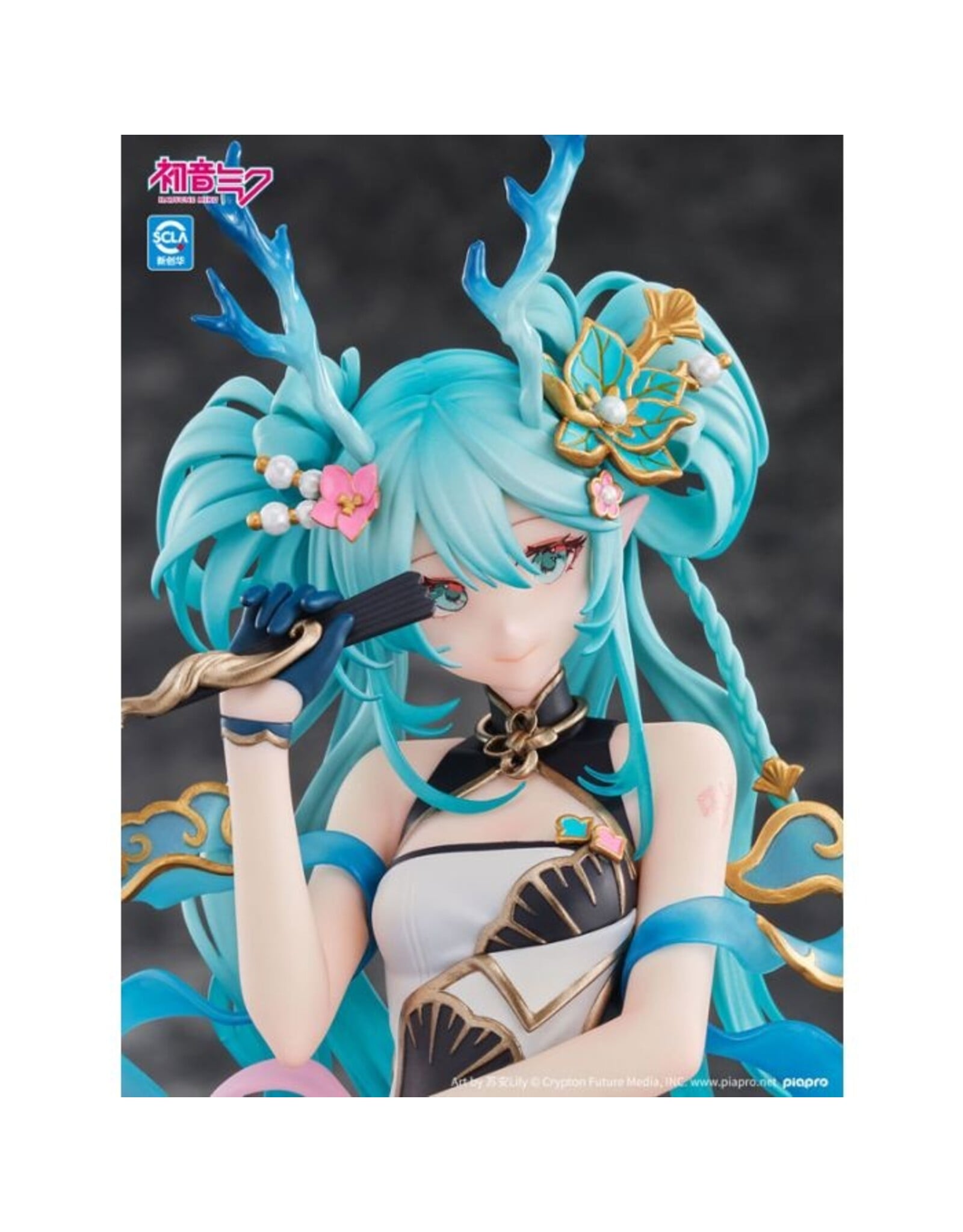 Hatsune Miku Azure Dragon Ver. 1/7 Scale Figure *Pre-order* *DEPOSIT ONLY*