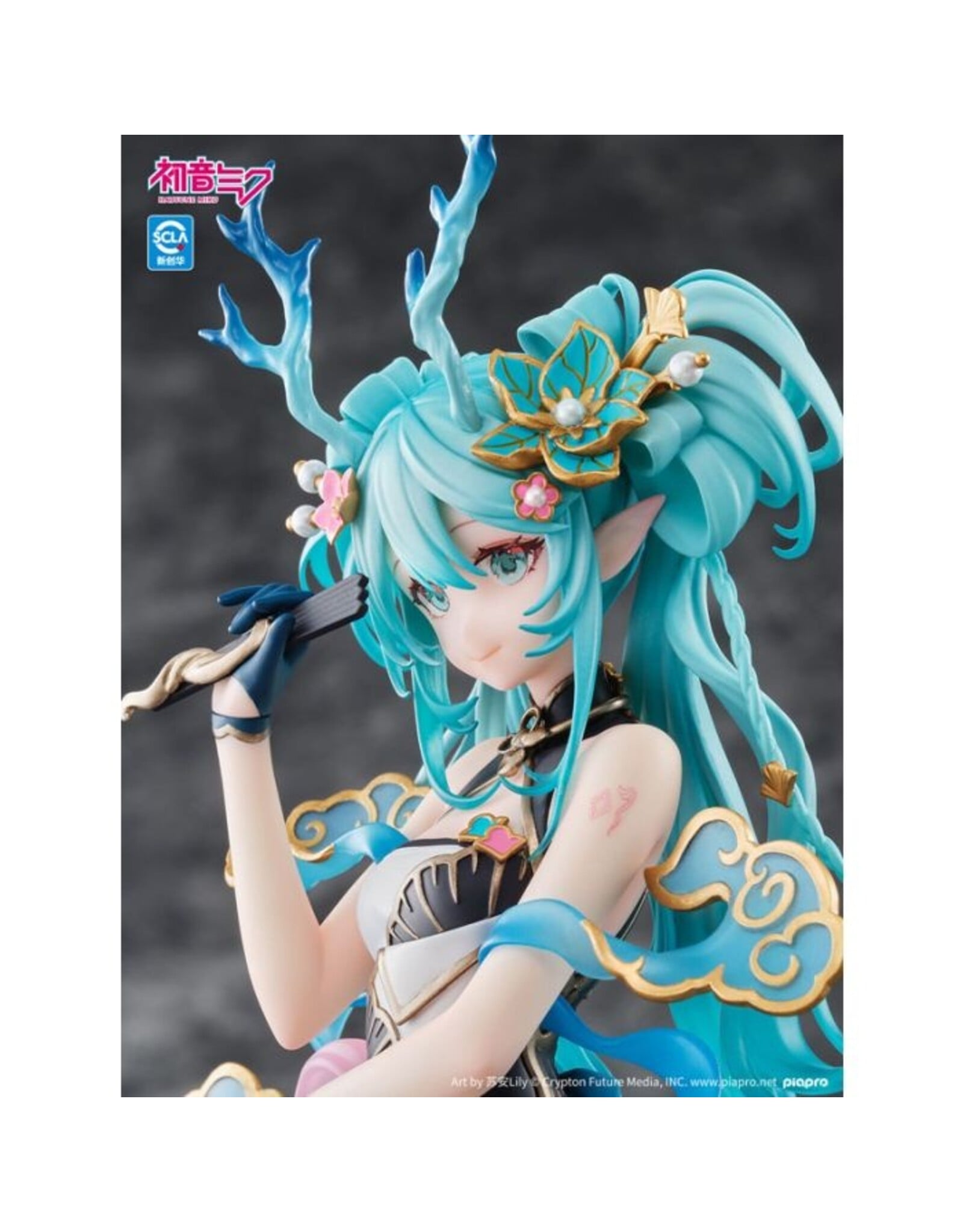 Hatsune Miku Azure Dragon Ver. 1/7 Scale Figure *Pre-order* *DEPOSIT ONLY*