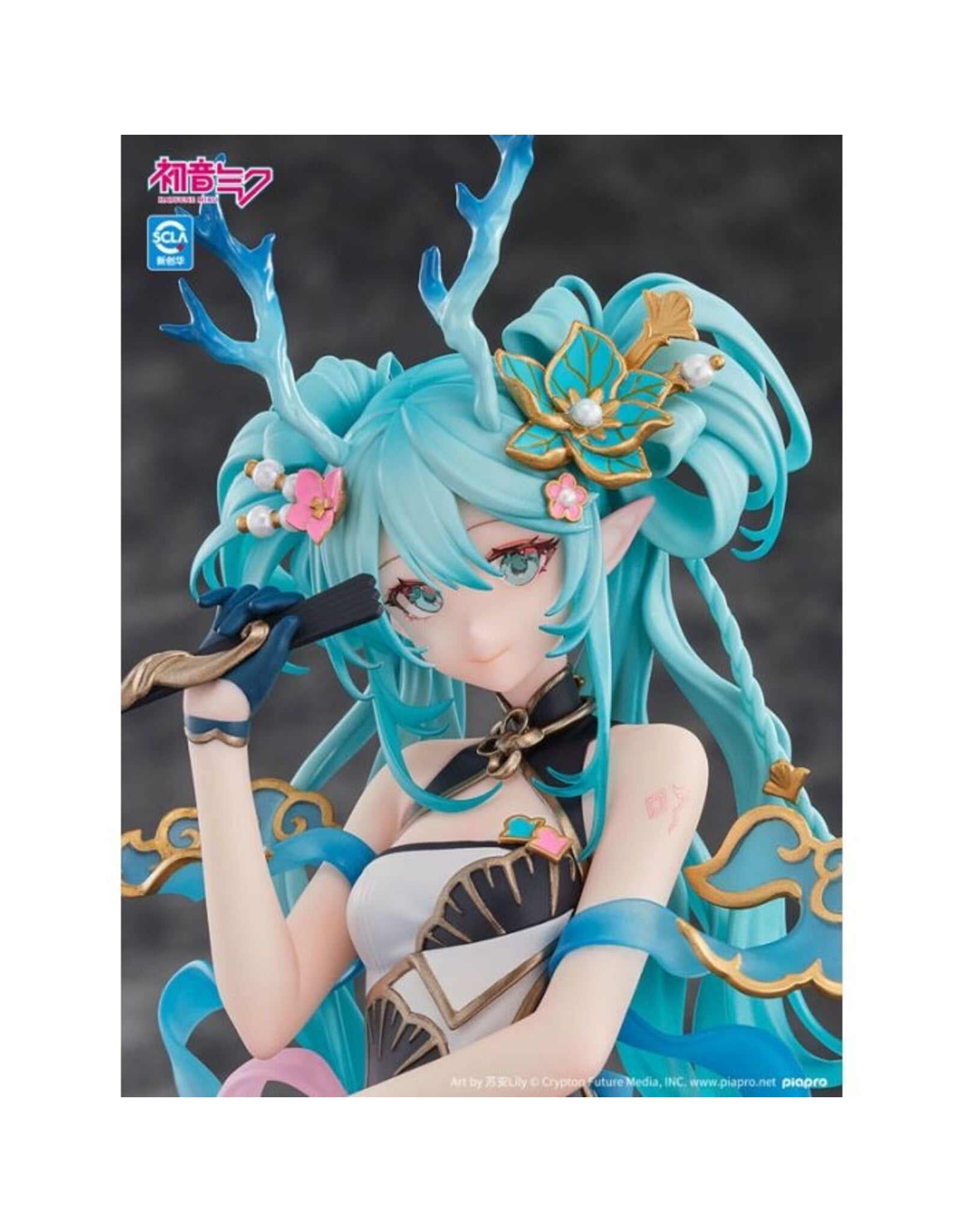 Hatsune Miku Azure Dragon Ver. 1/7 Scale Figure *Pre-order* *DEPOSIT ONLY*