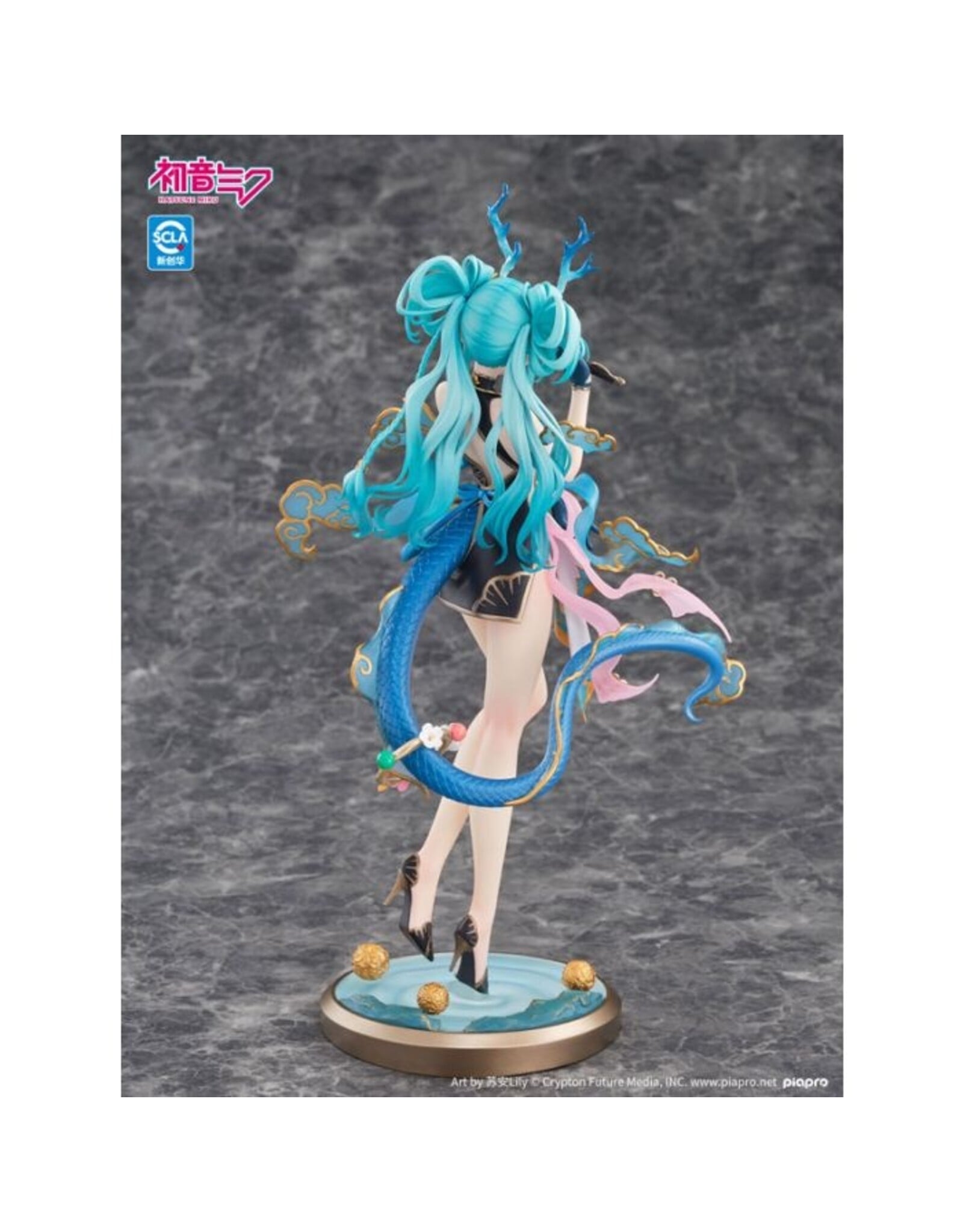 Hatsune Miku Azure Dragon Ver. 1/7 Scale Figure *Pre-order* *DEPOSIT ONLY*