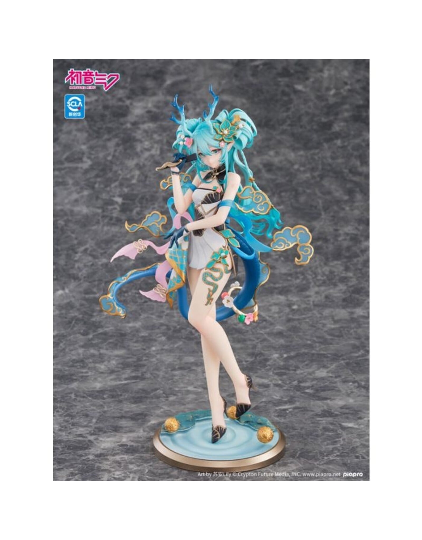 Hatsune Miku Azure Dragon Ver. 1/7 Scale Figure *Pre-order* *DEPOSIT ONLY*