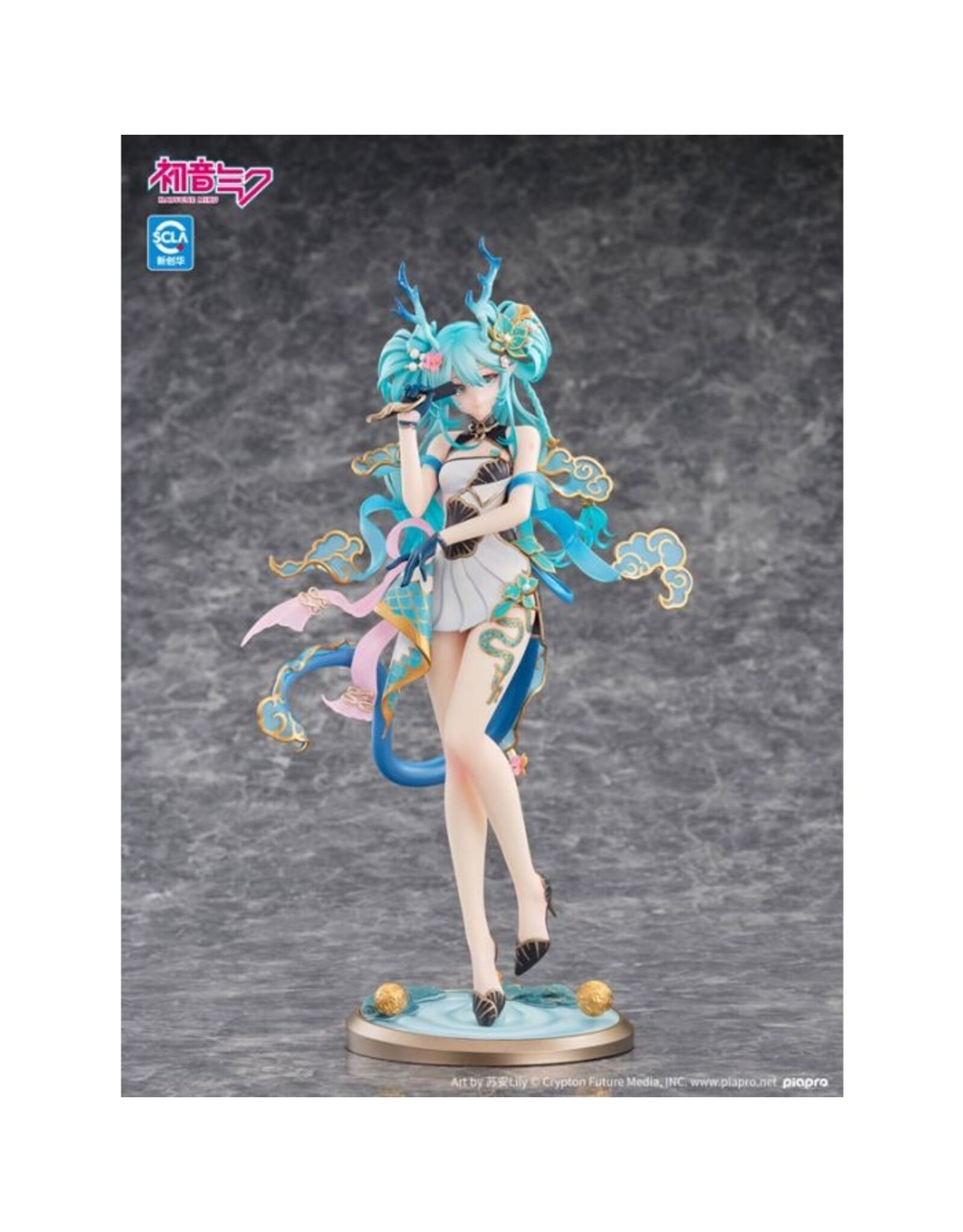 Hatsune Miku Azure Dragon Ver. 1/7 Scale Figure *Pre-order* *DEPOSIT ONLY*