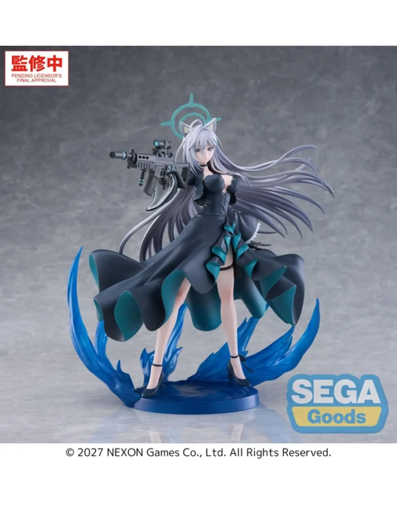 FIGURIZMα "Blue Archive" Shiroko*Terror The Decisive Battle of the Ark *Pre-order*