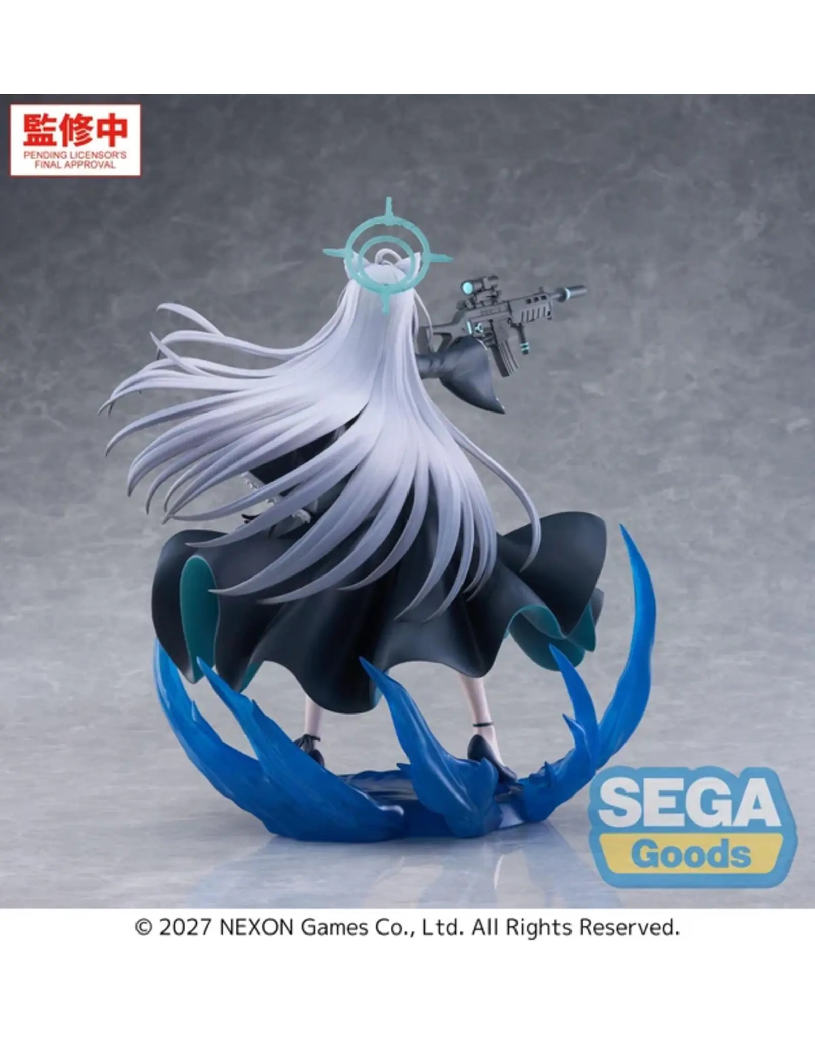 FIGURIZMα "Blue Archive" Shiroko*Terror The Decisive Battle of the Ark *Pre-order*