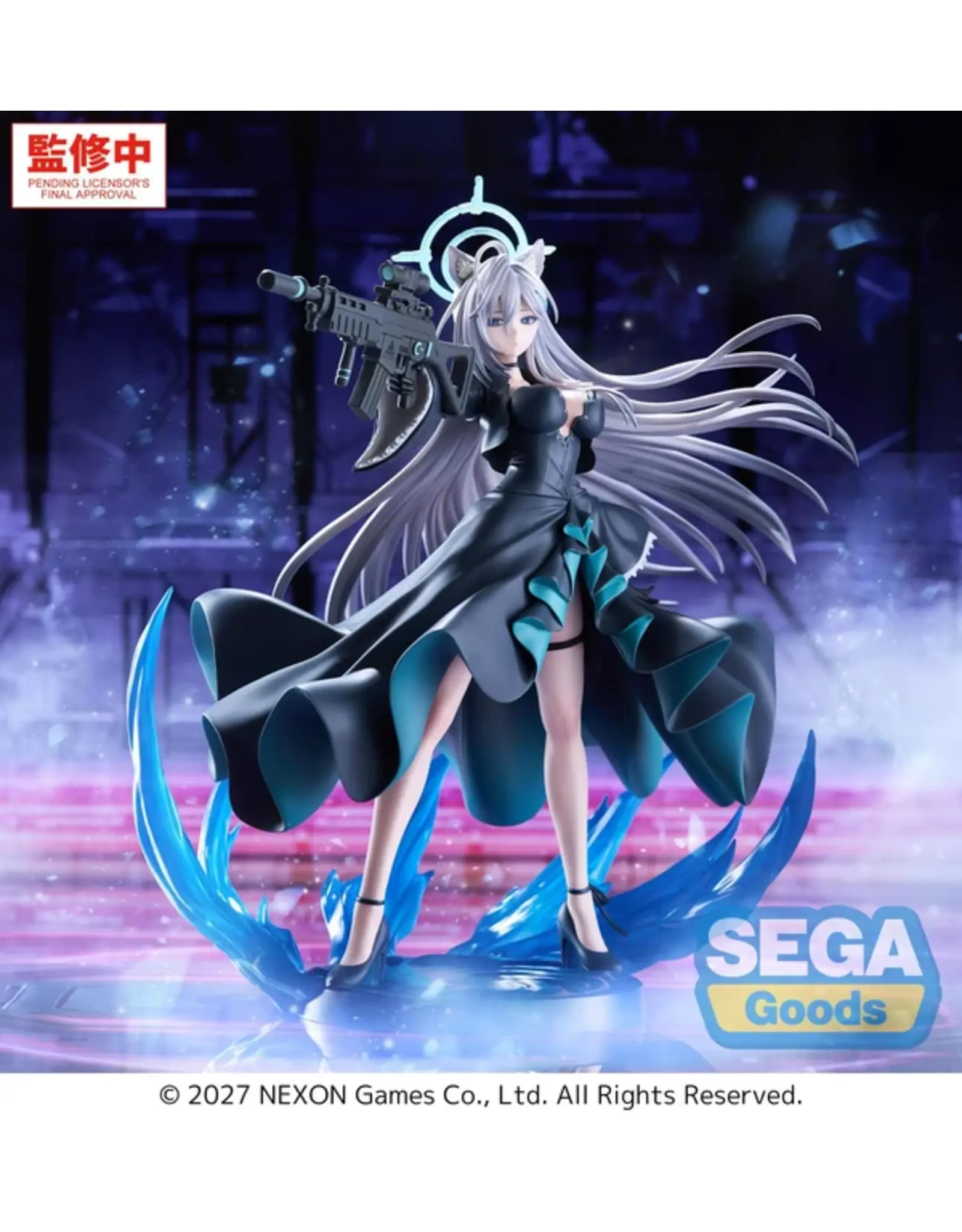 FIGURIZMα "Blue Archive" Shiroko*Terror The Decisive Battle of the Ark *Pre-order*