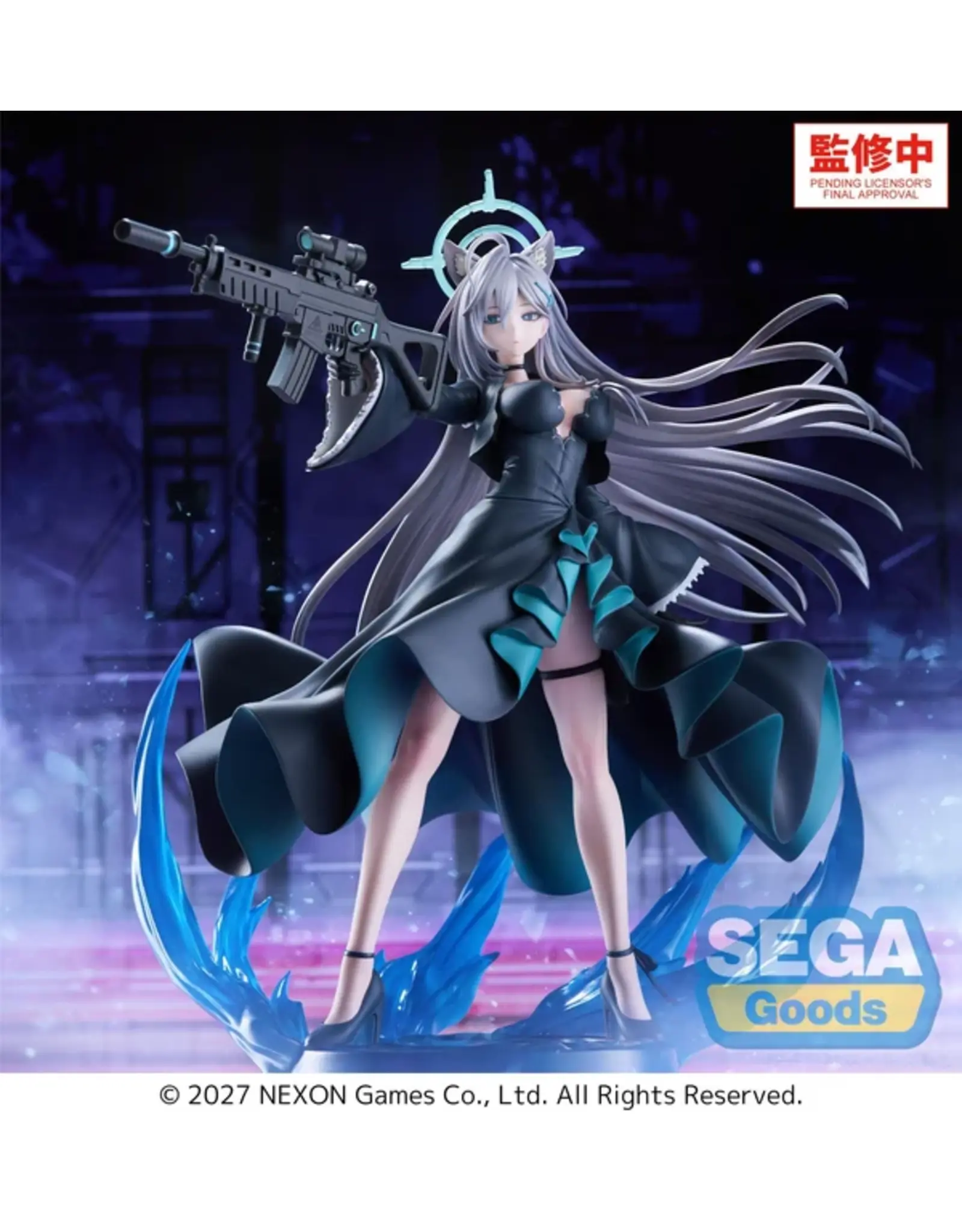 FIGURIZMα "Blue Archive" Shiroko*Terror The Decisive Battle of the Ark *Pre-order*