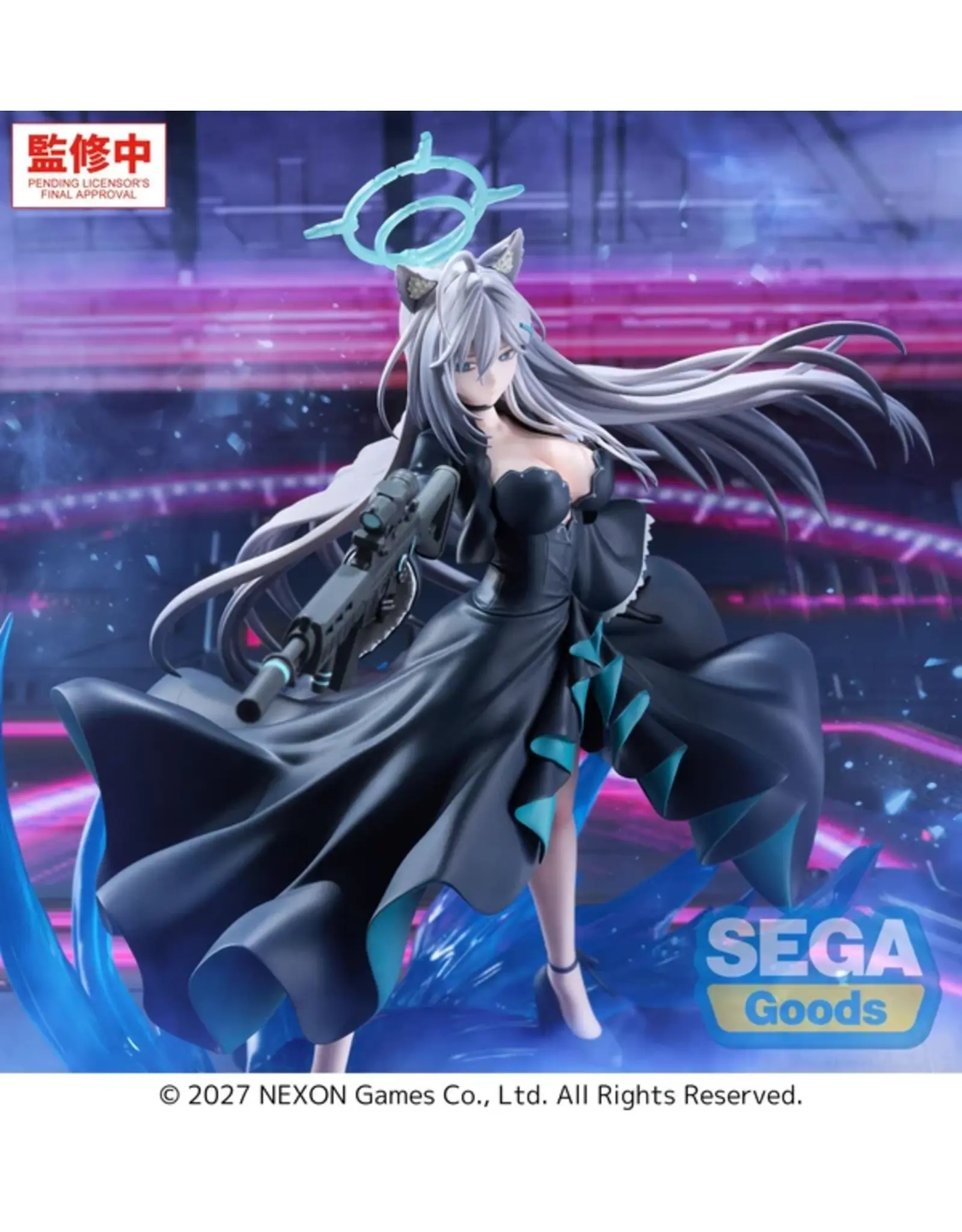 FIGURIZMα "Blue Archive" Shiroko*Terror The Decisive Battle of the Ark *Pre-order*